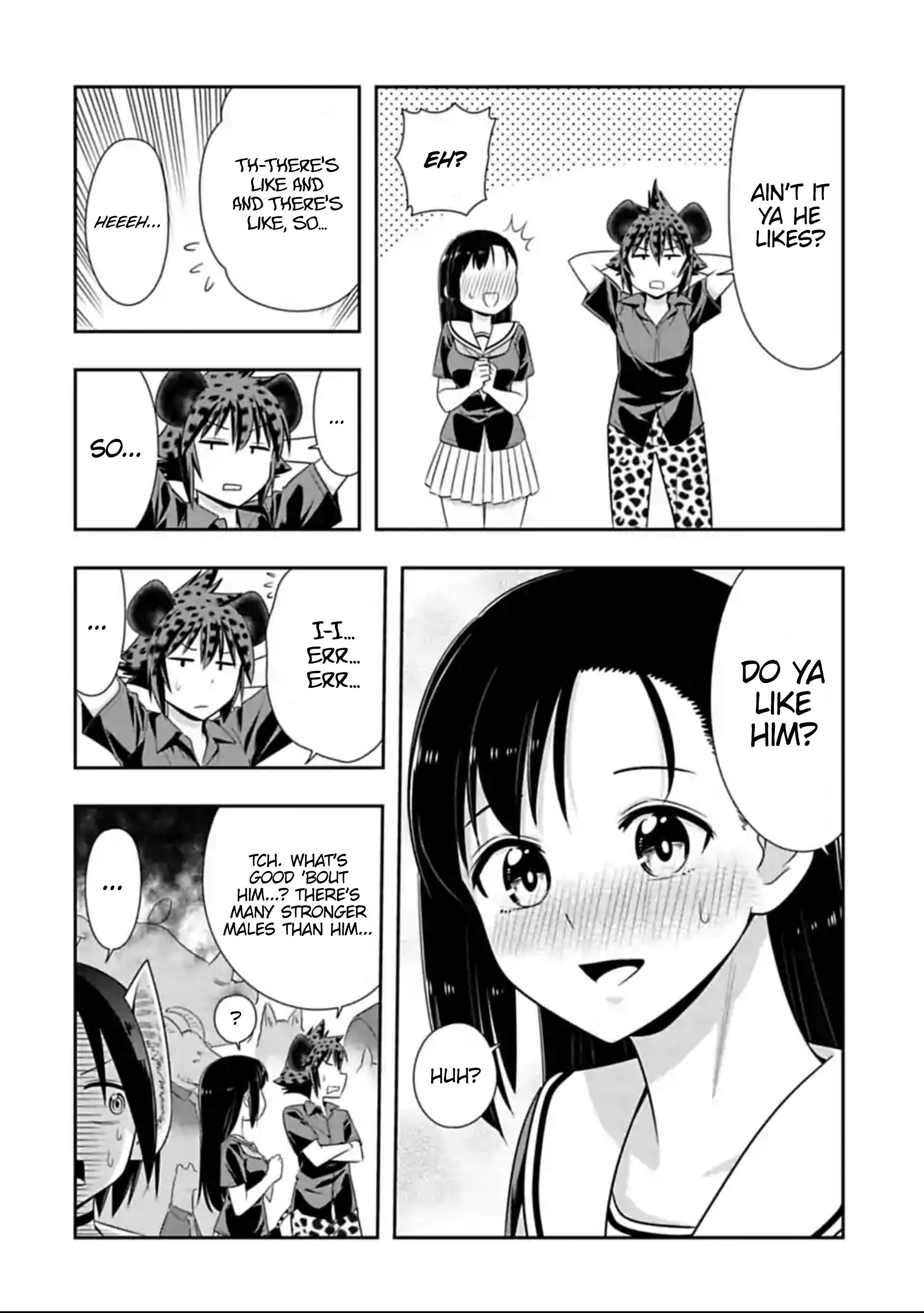 Page 2 of Chapter 125