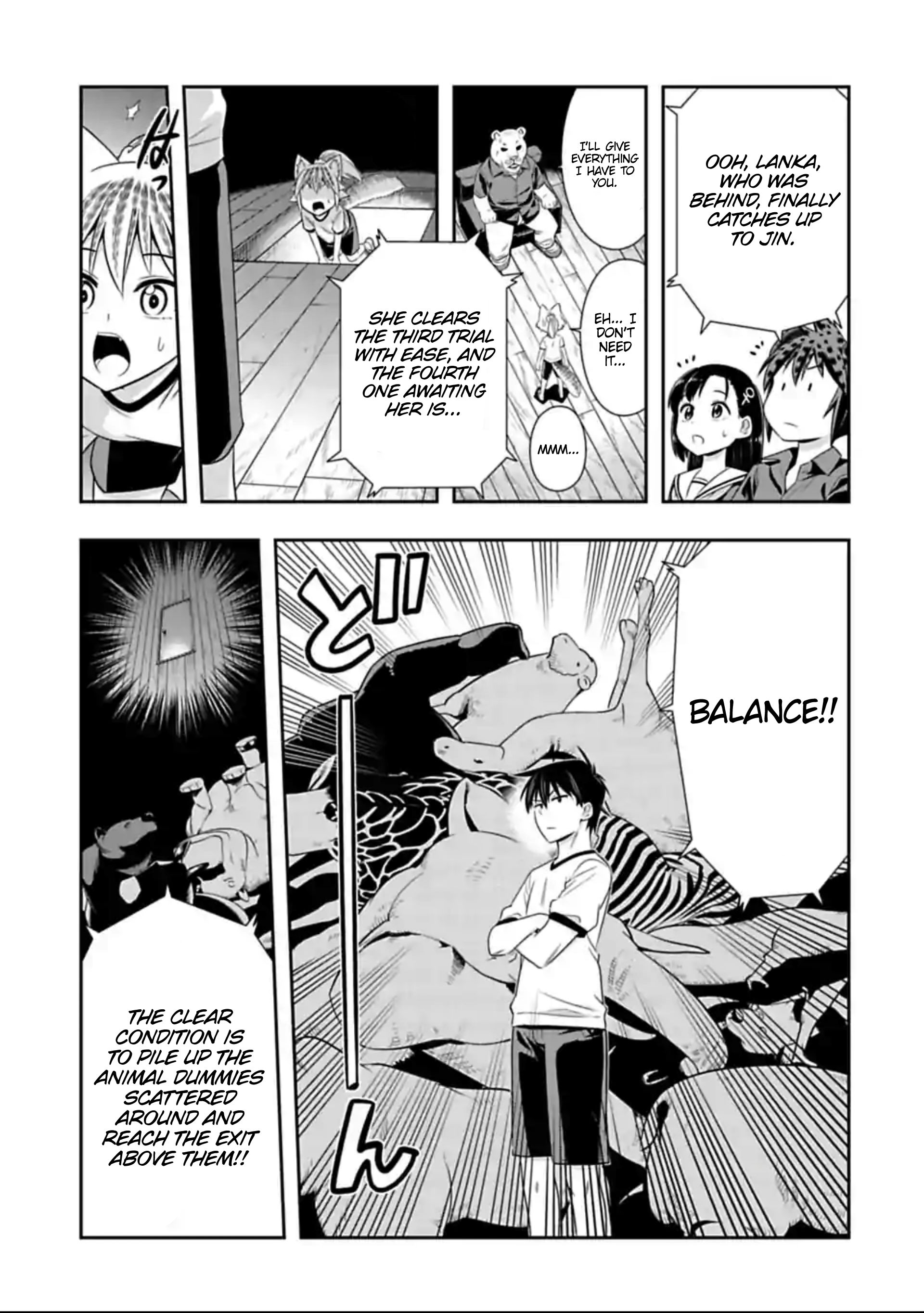 Page 3 of Chapter 125