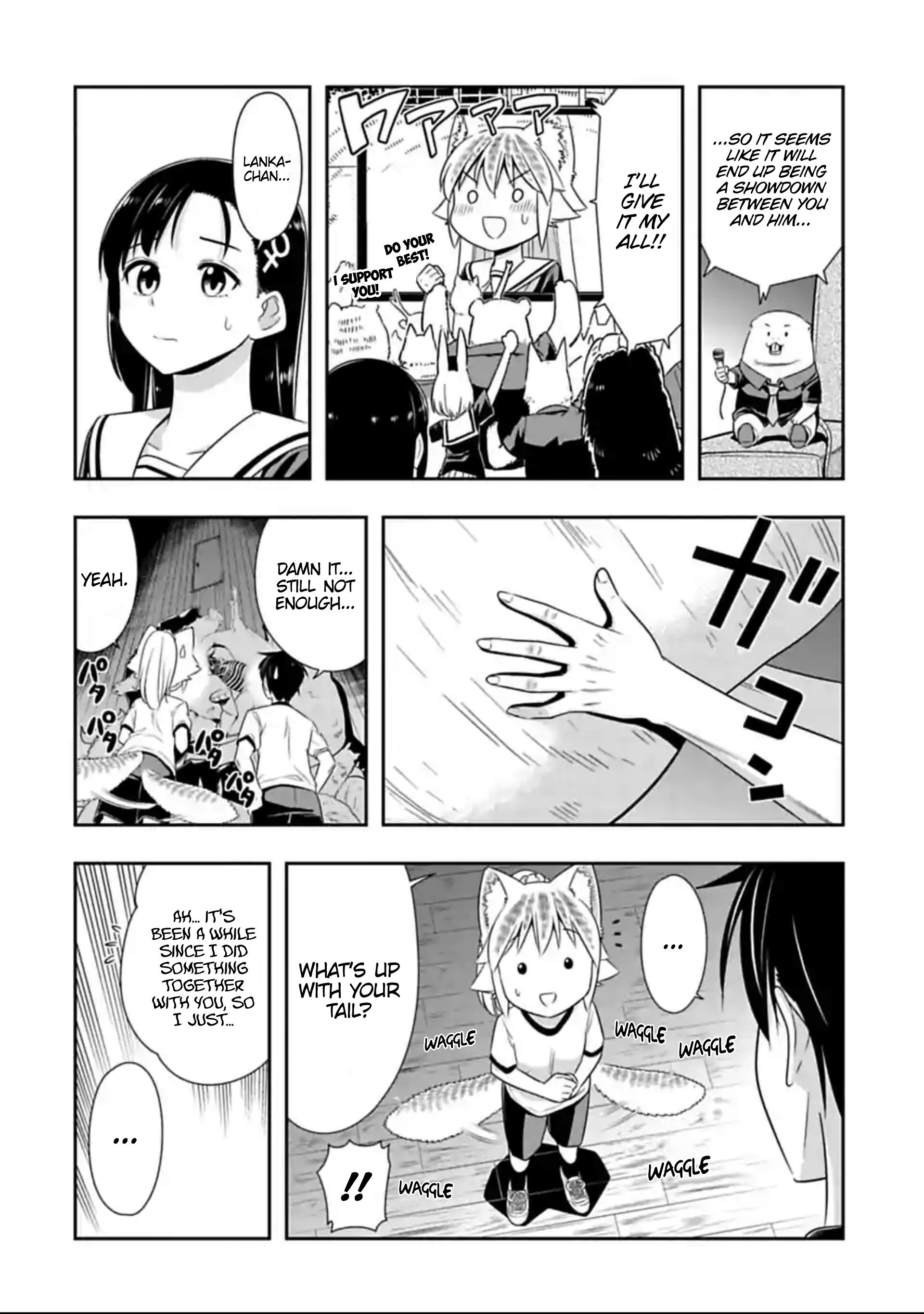 Page 6 of Chapter 125