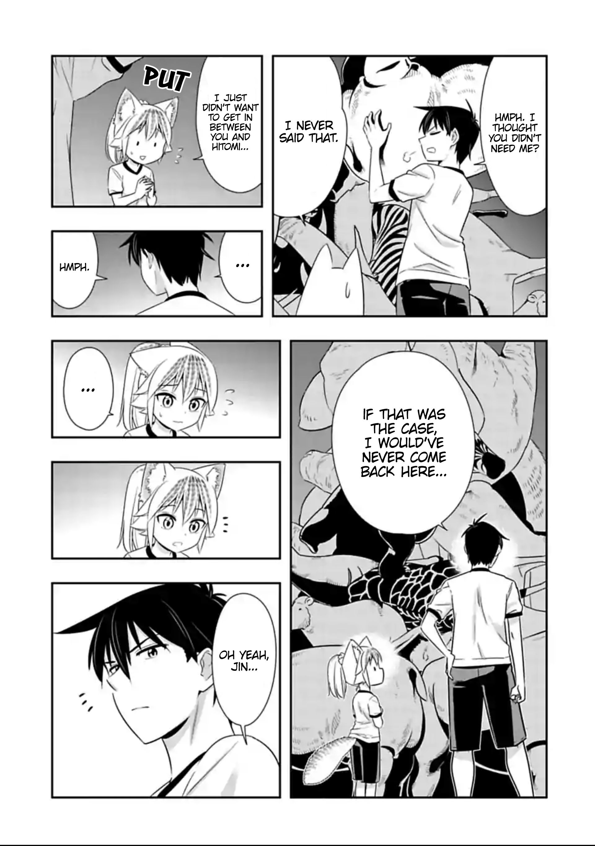 Page 7 of Chapter 125