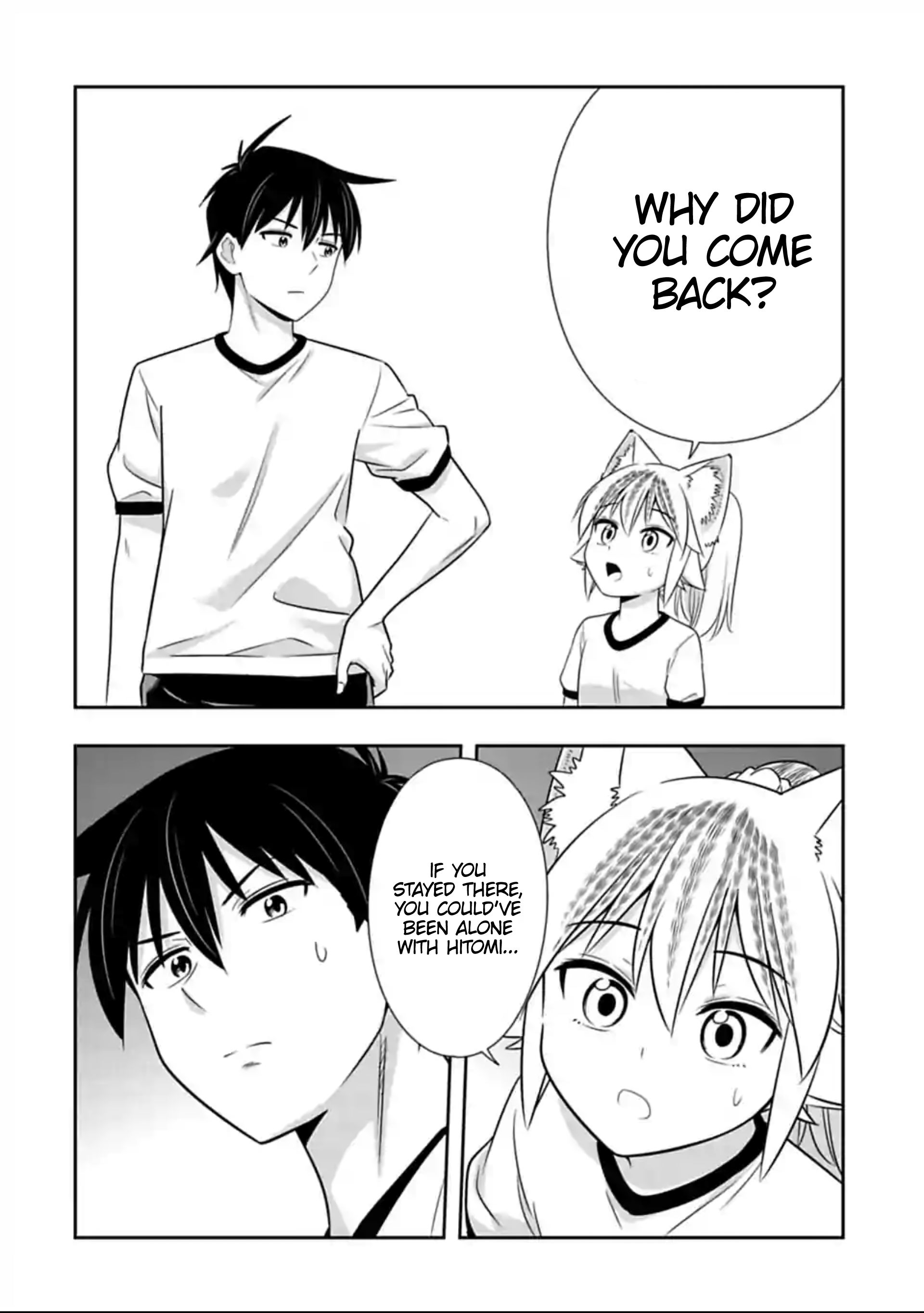 Page 8 of Chapter 125