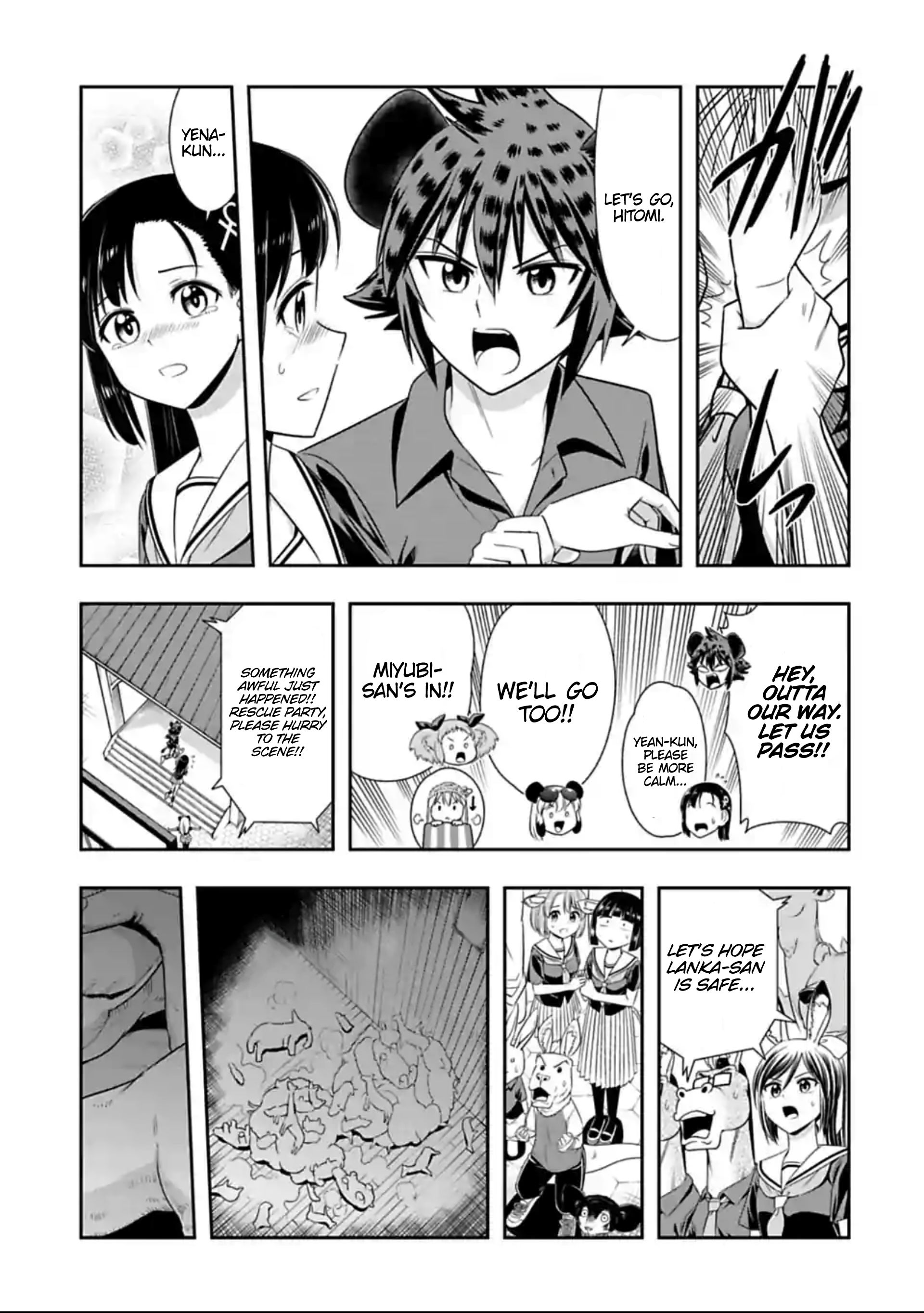 Page 3 of Chapter 126