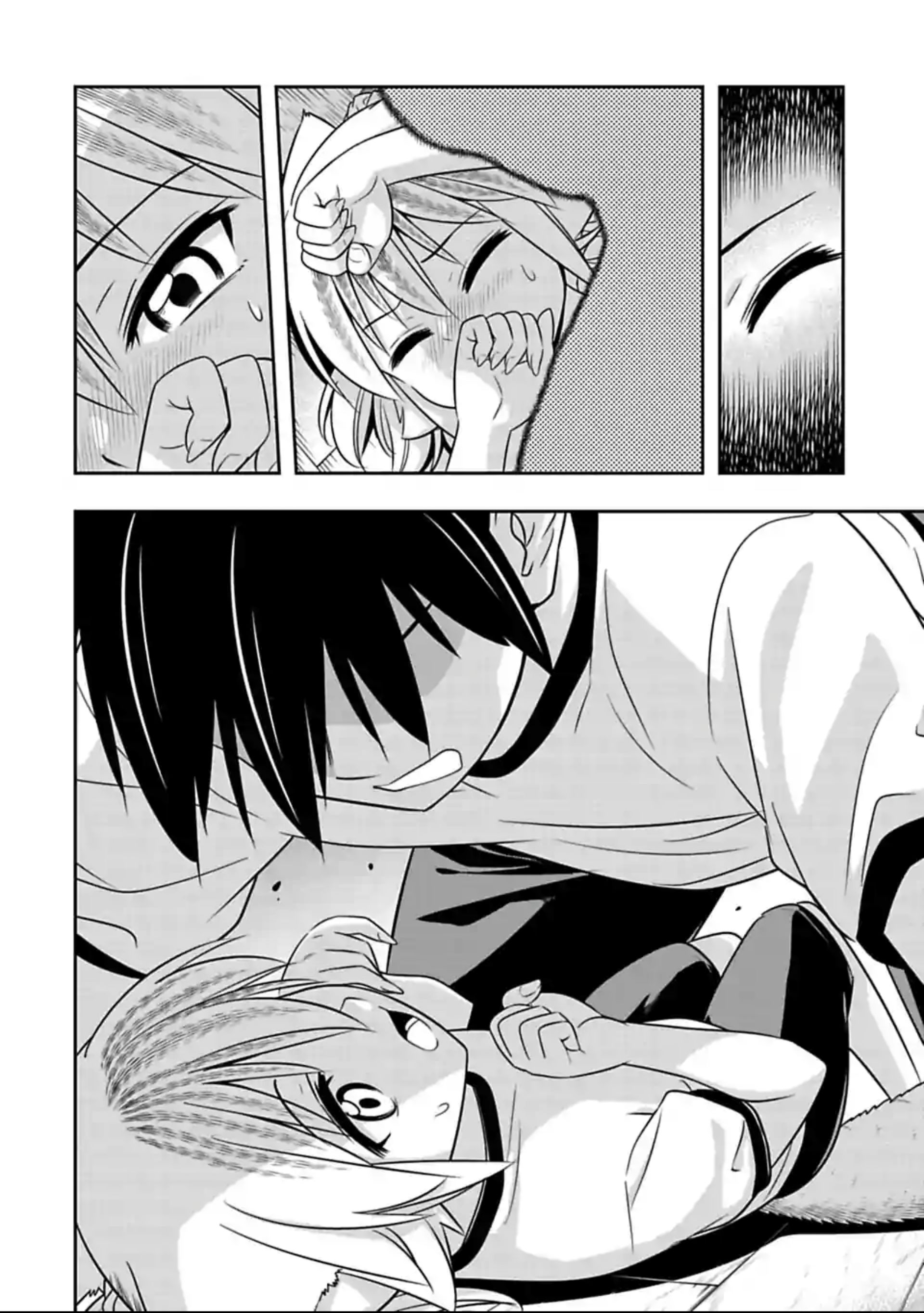 Page 4 of Chapter 126