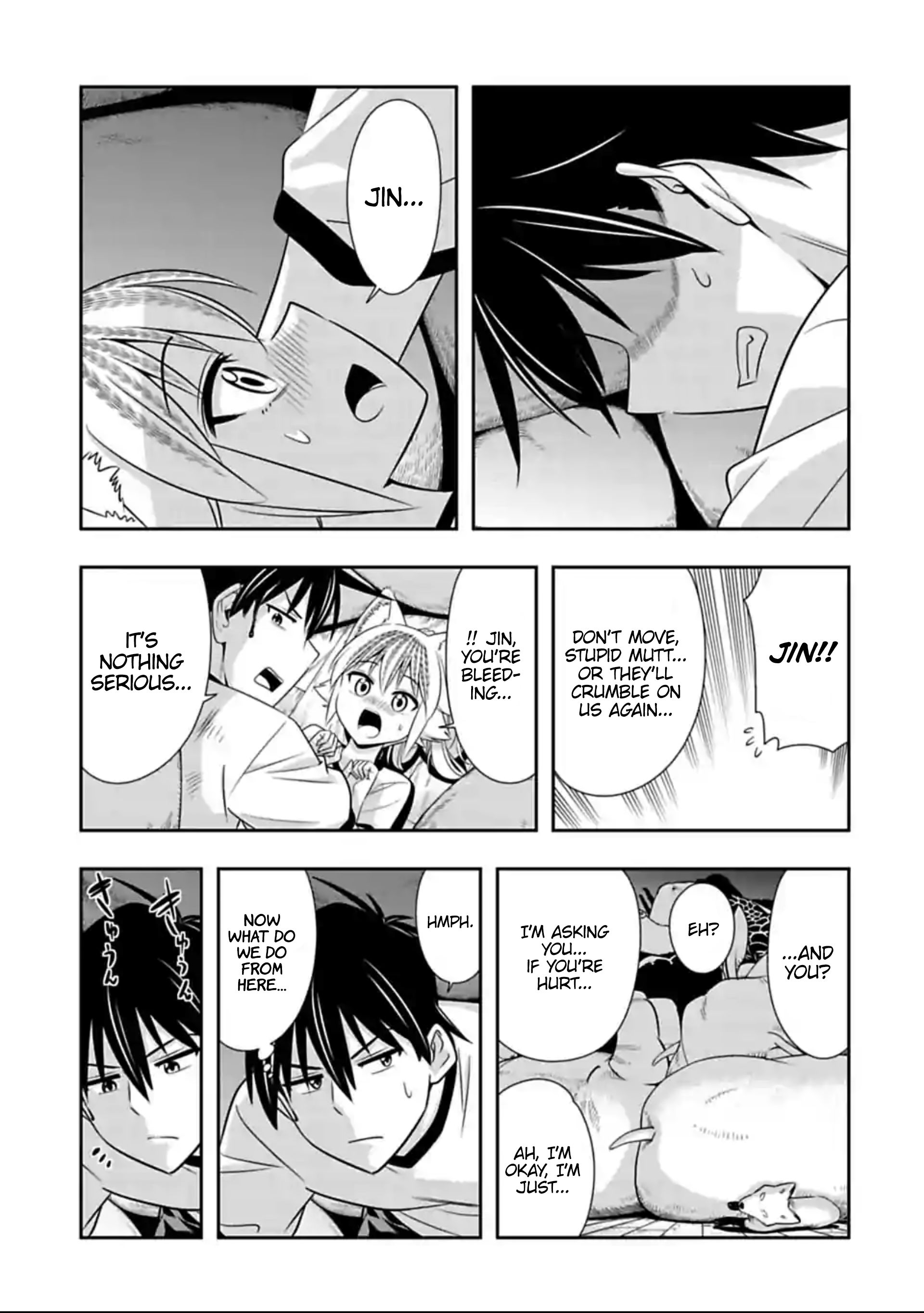 Page 5 of Chapter 126