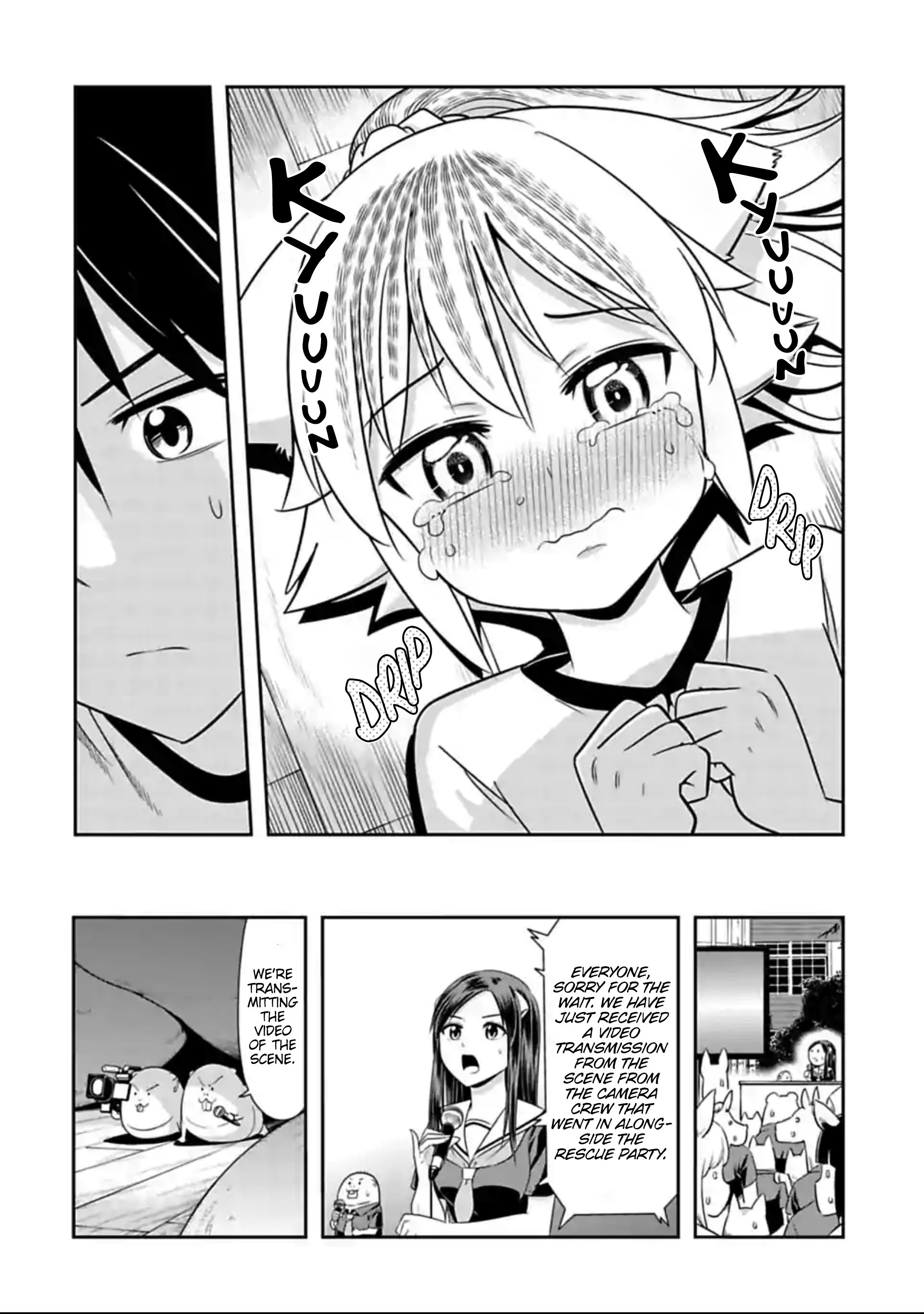 Page 6 of Chapter 126