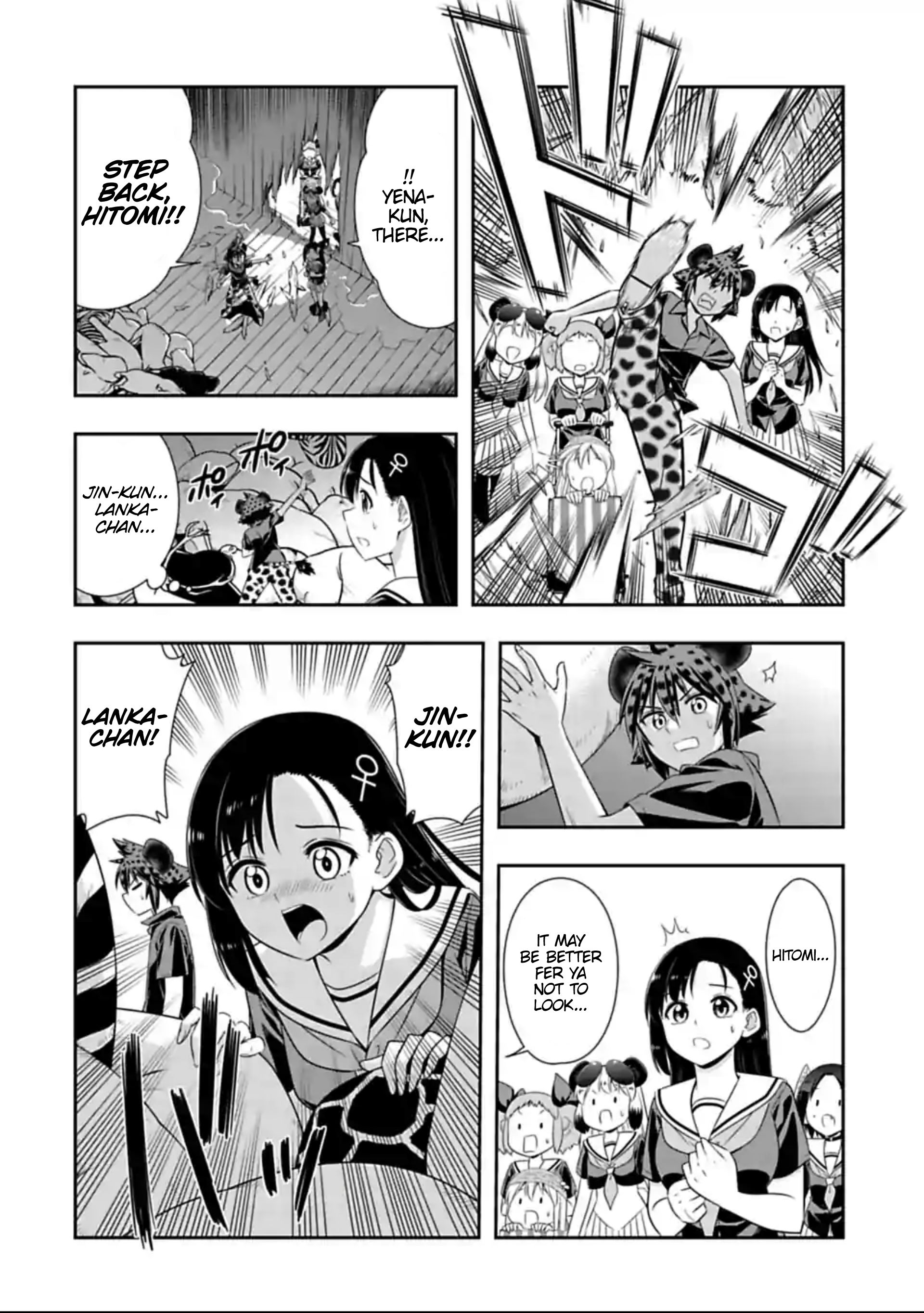 Page 4 of Chapter 127