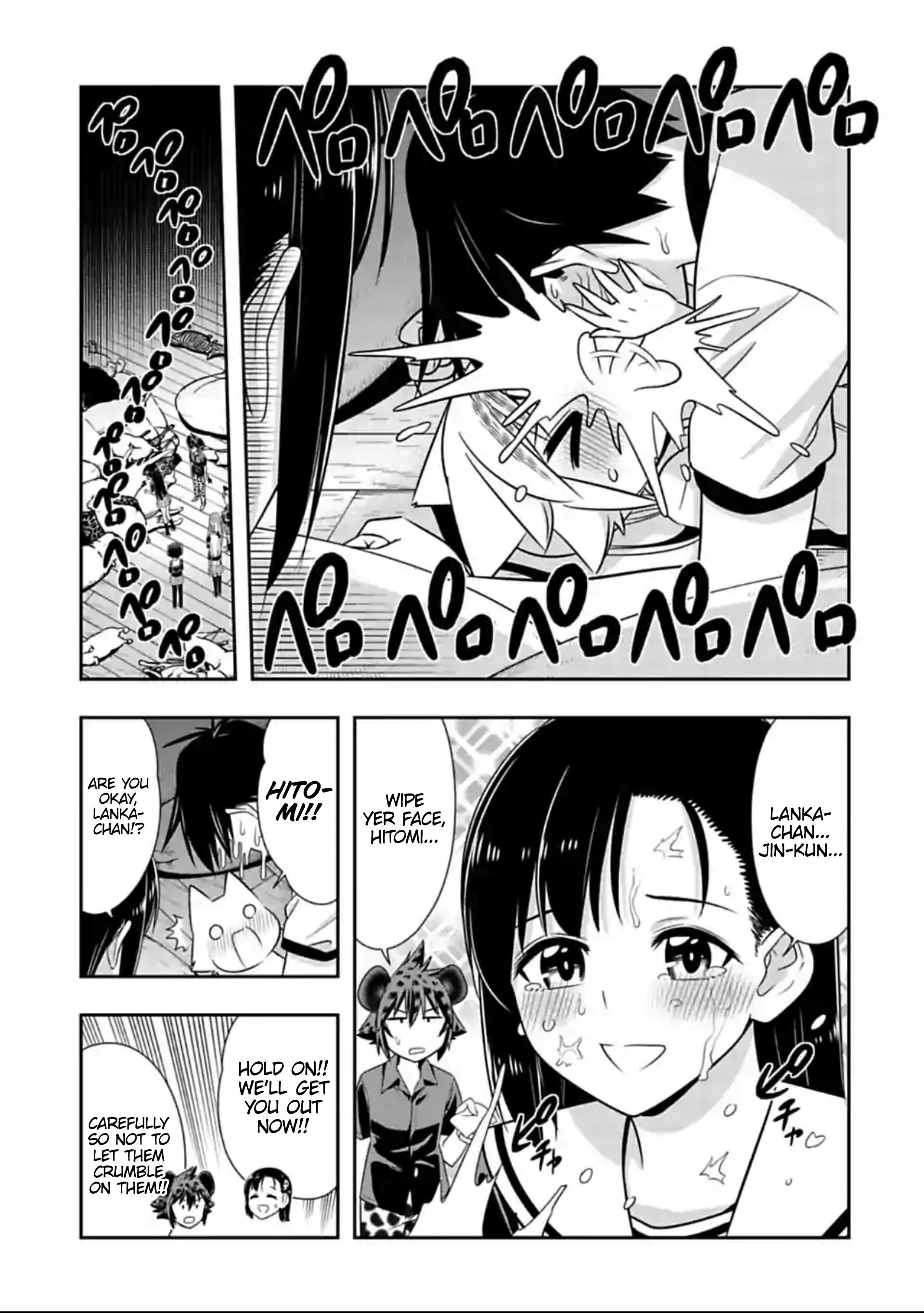 Page 5 of Chapter 127