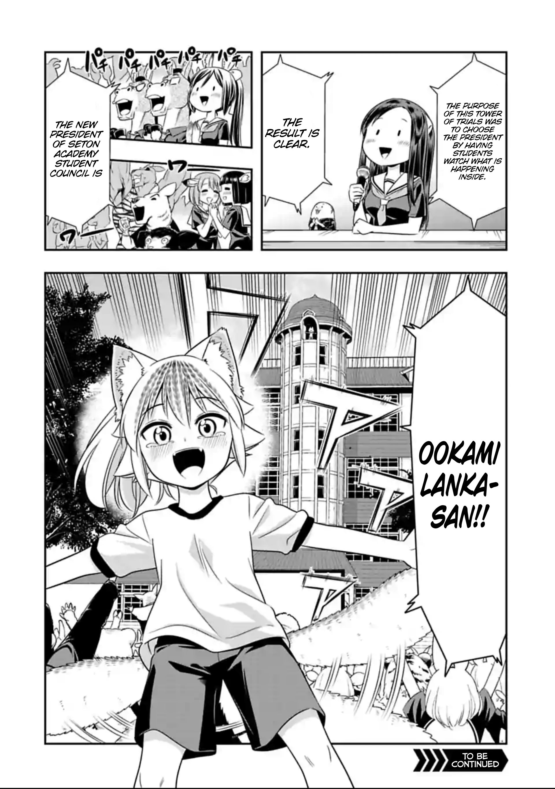 Page 11 of Chapter 127