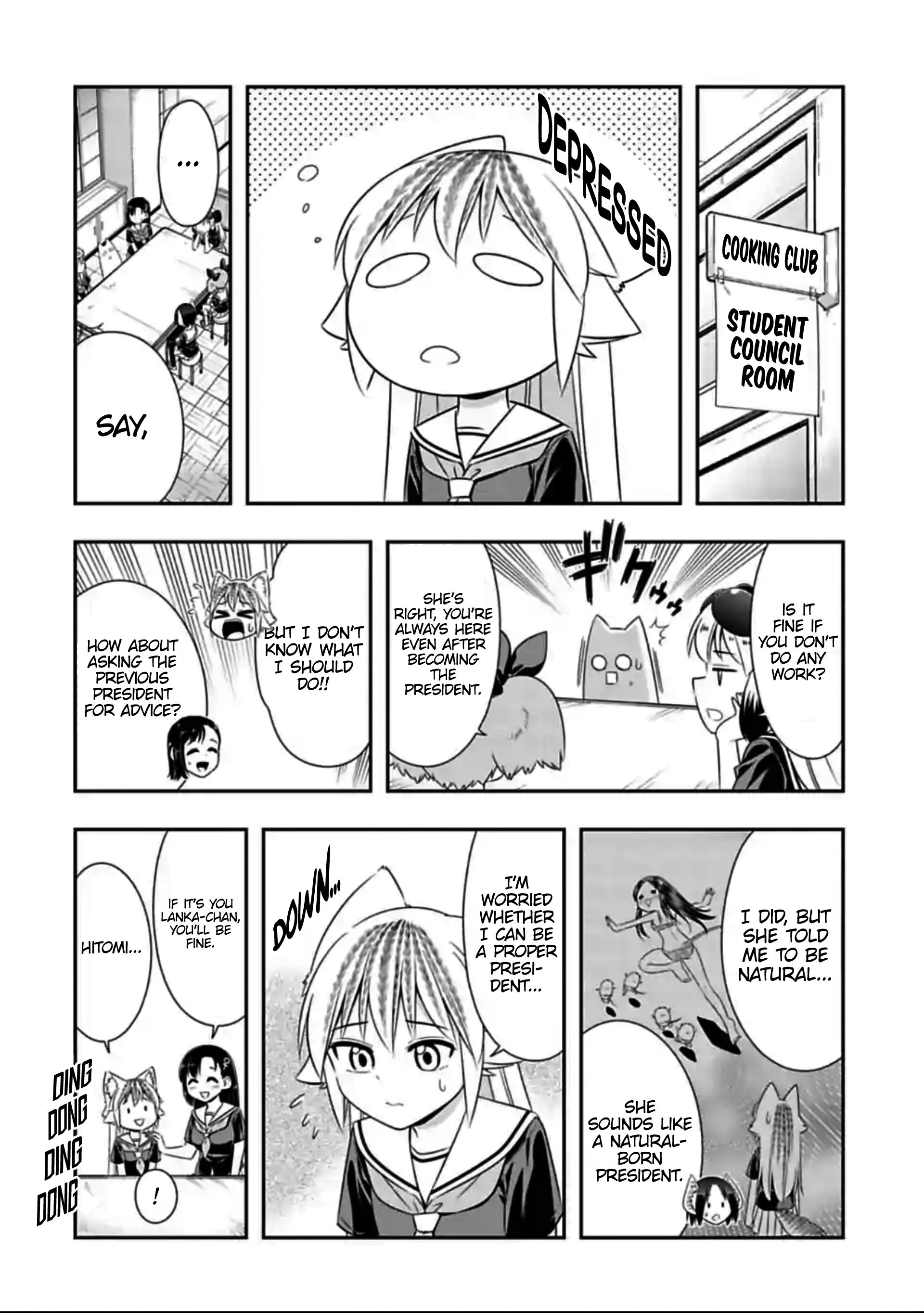 Page 4 of Chapter 128