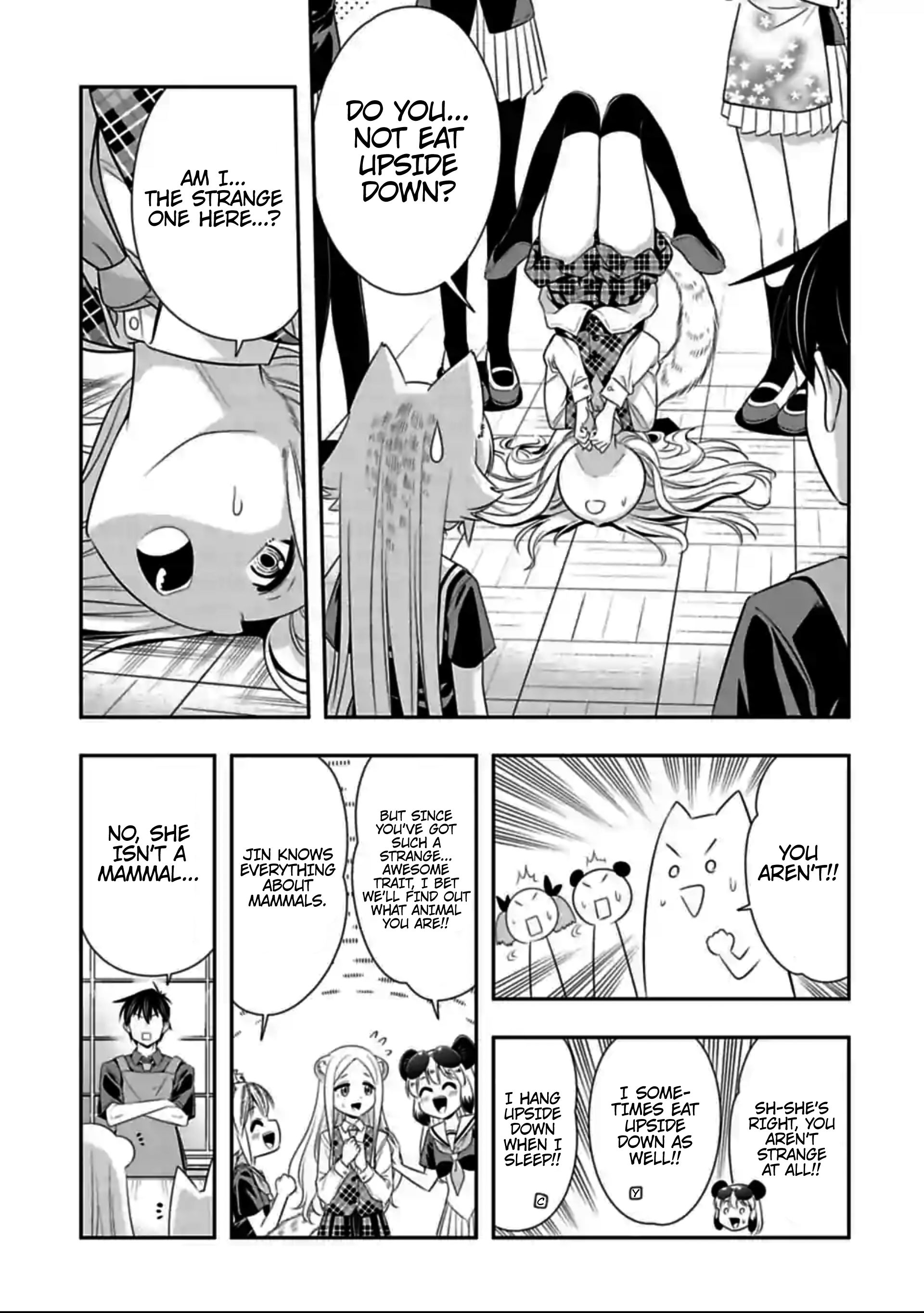 Page 1 of Chapter 129