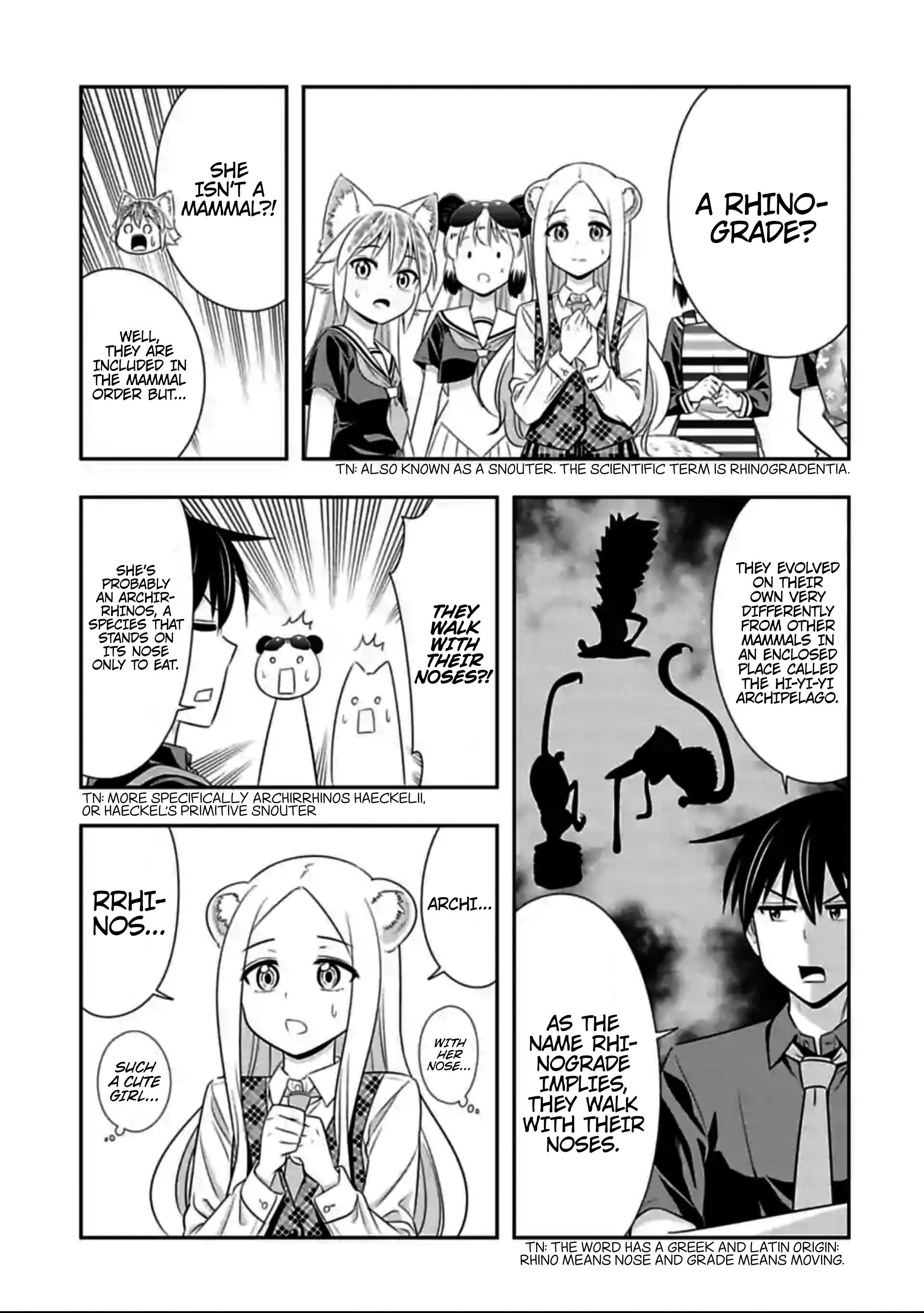 Page 3 of Chapter 129