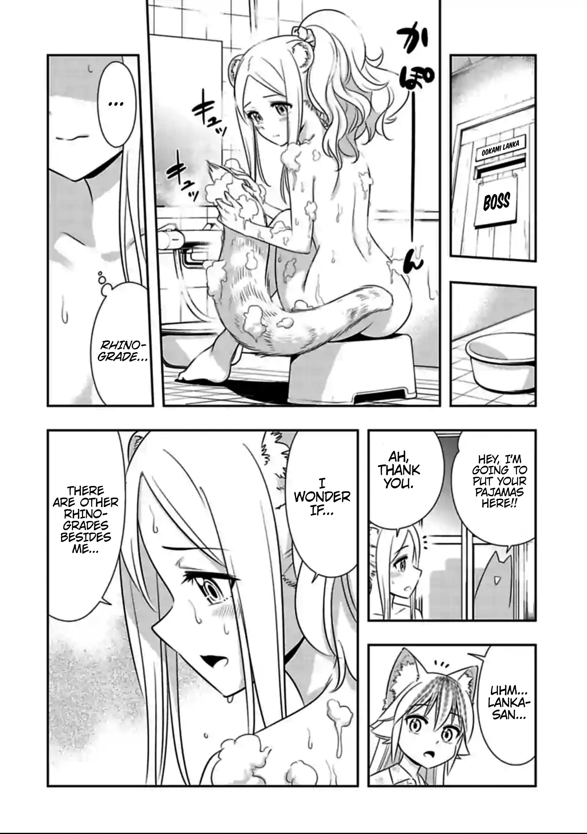 Page 8 of Chapter 129