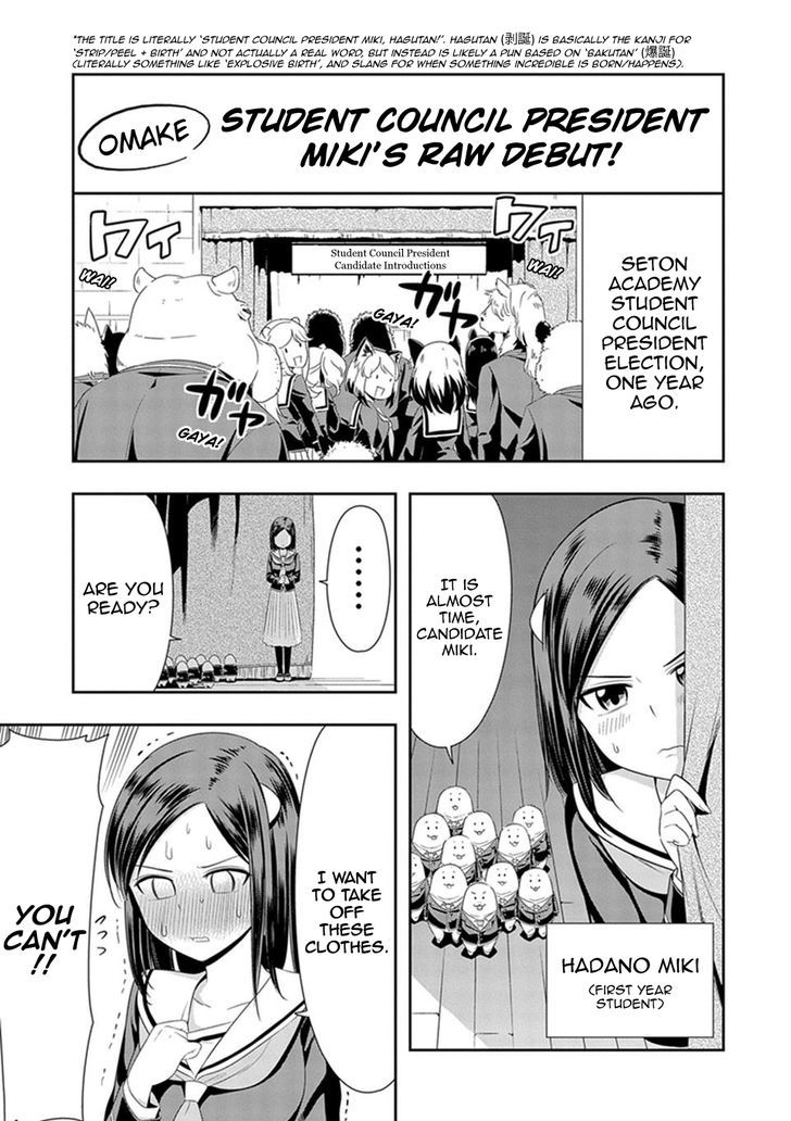 Page 1 of Chapter 13.5