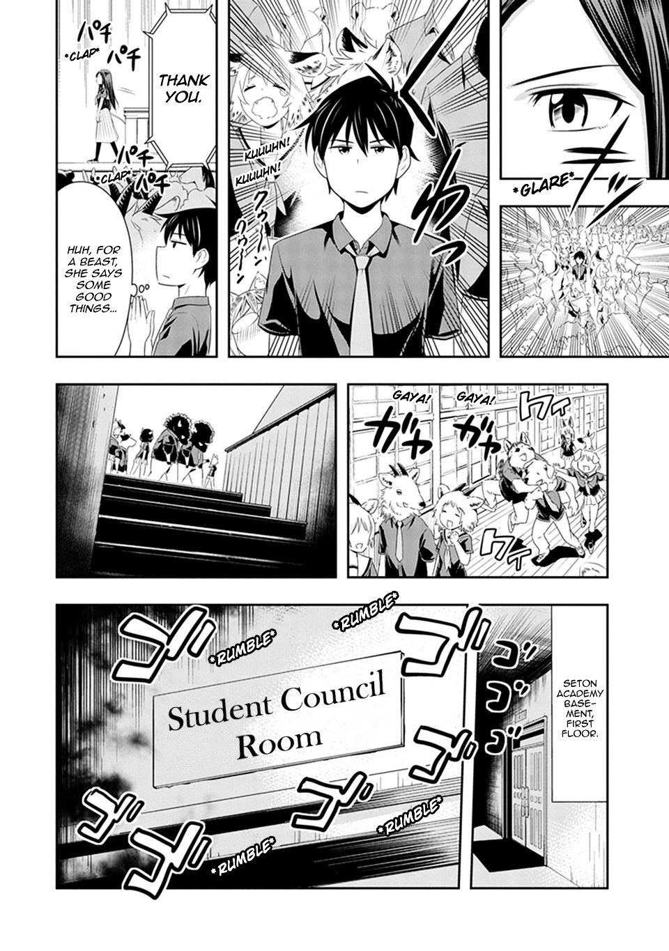 Page 3 of Chapter 13