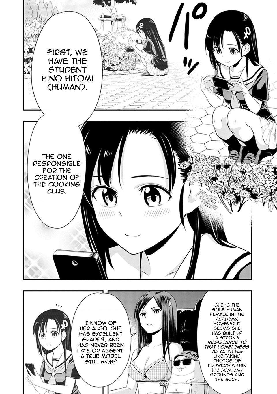 Page 7 of Chapter 13