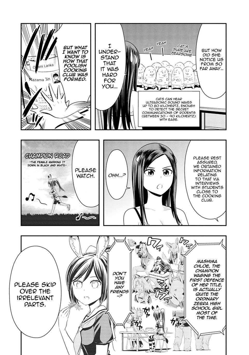 Page 13 of Chapter 13