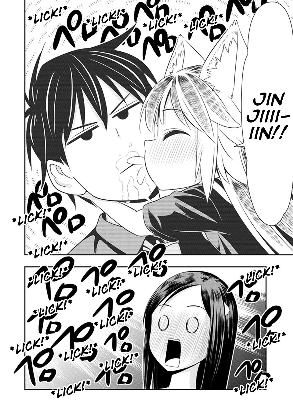 Page 17 of Chapter 13