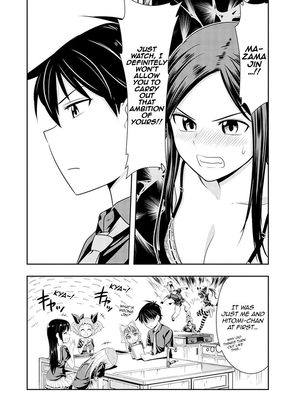 Page 20 of Chapter 13