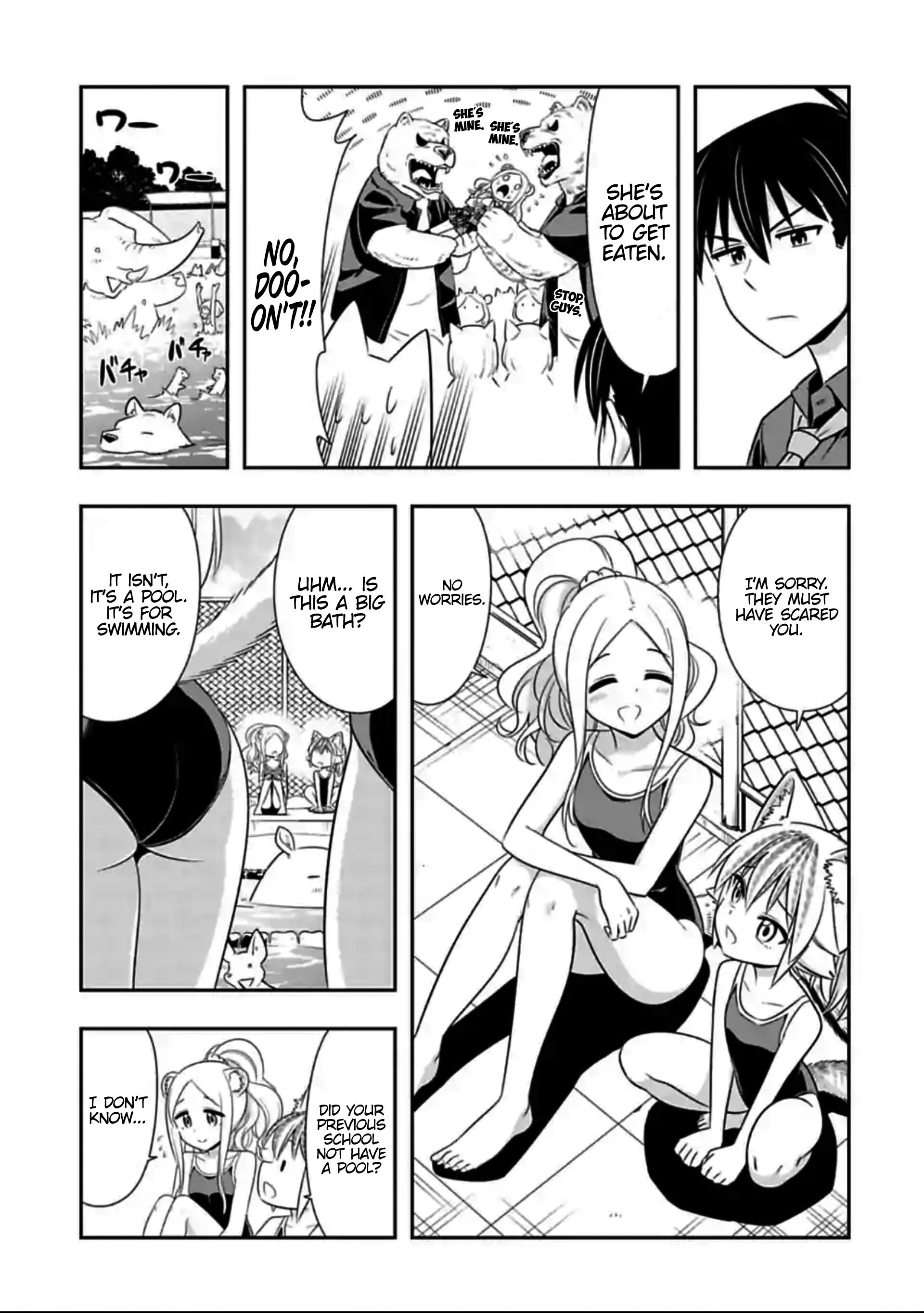 Page 3 of Chapter 130