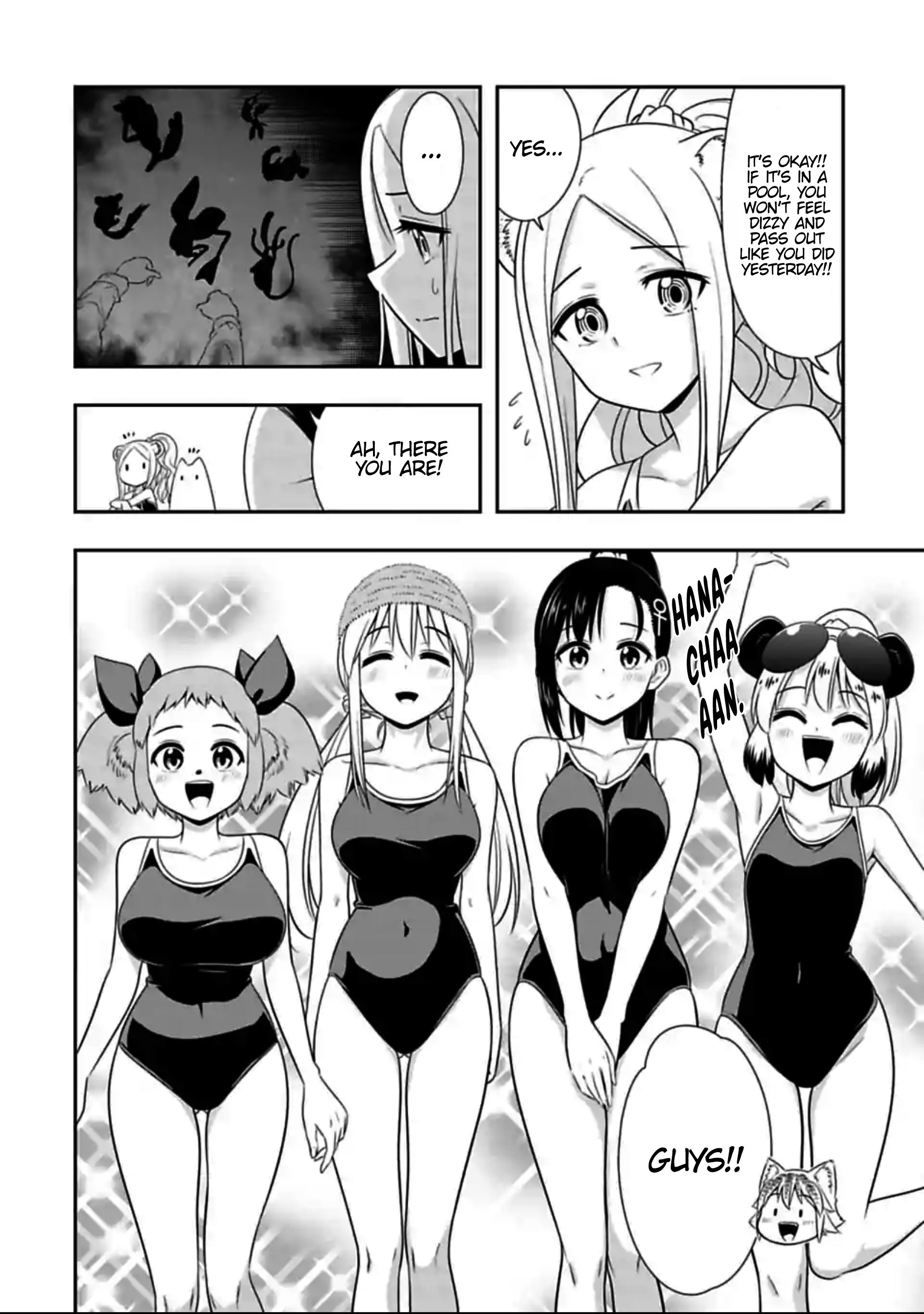Page 4 of Chapter 130