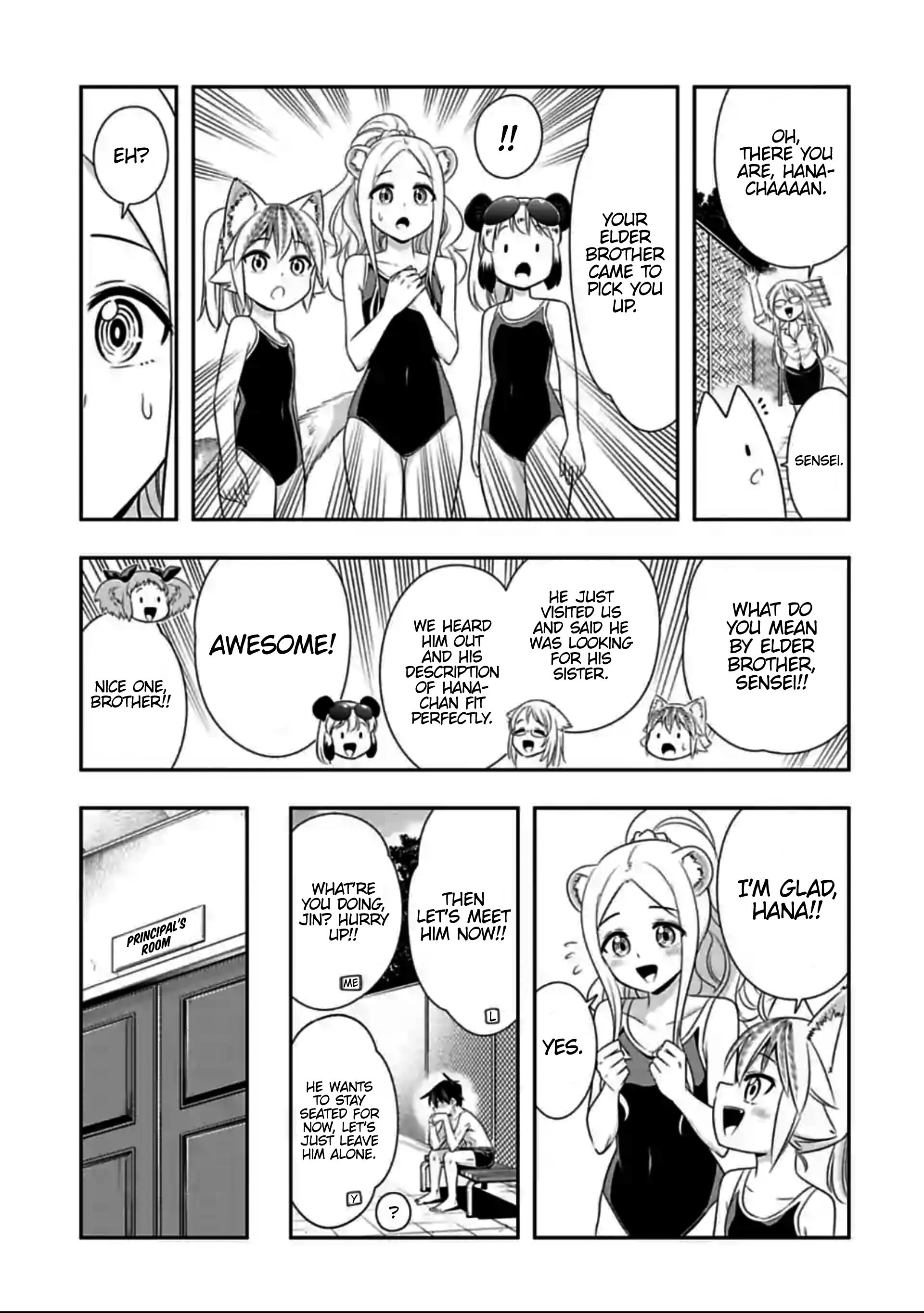 Page 7 of Chapter 130