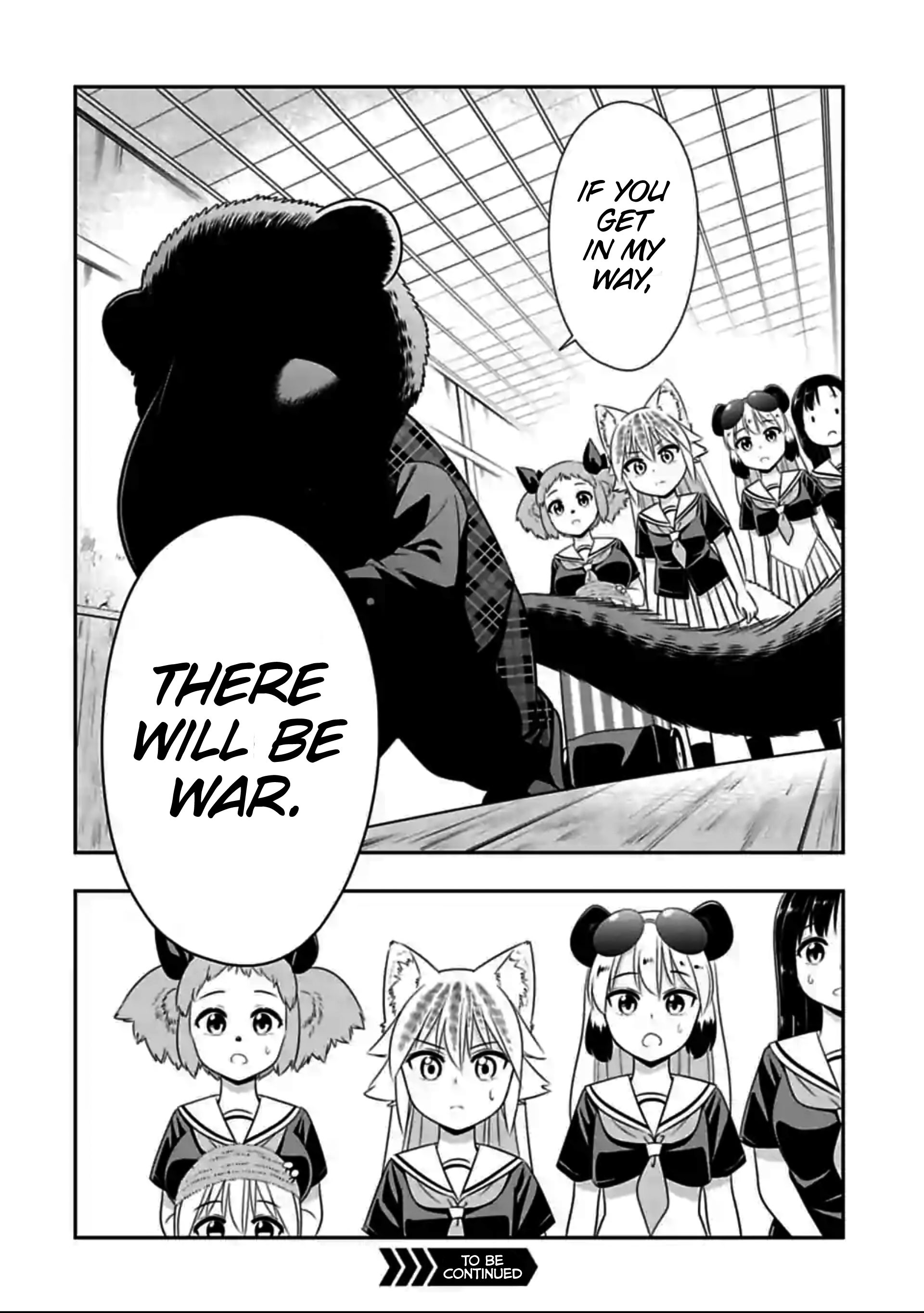 Page 10 of Chapter 131