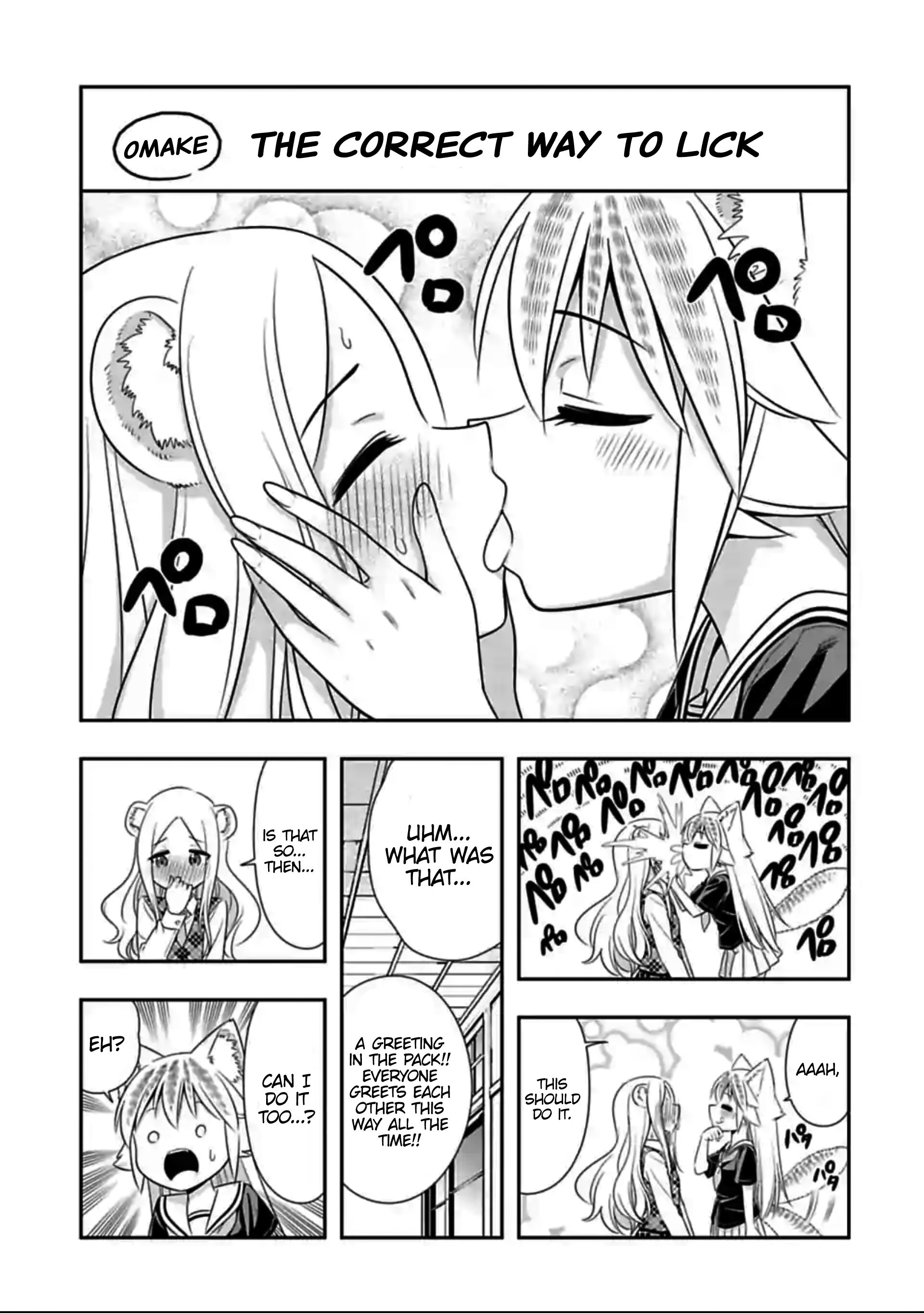 Page 1 of Chapter 131.5