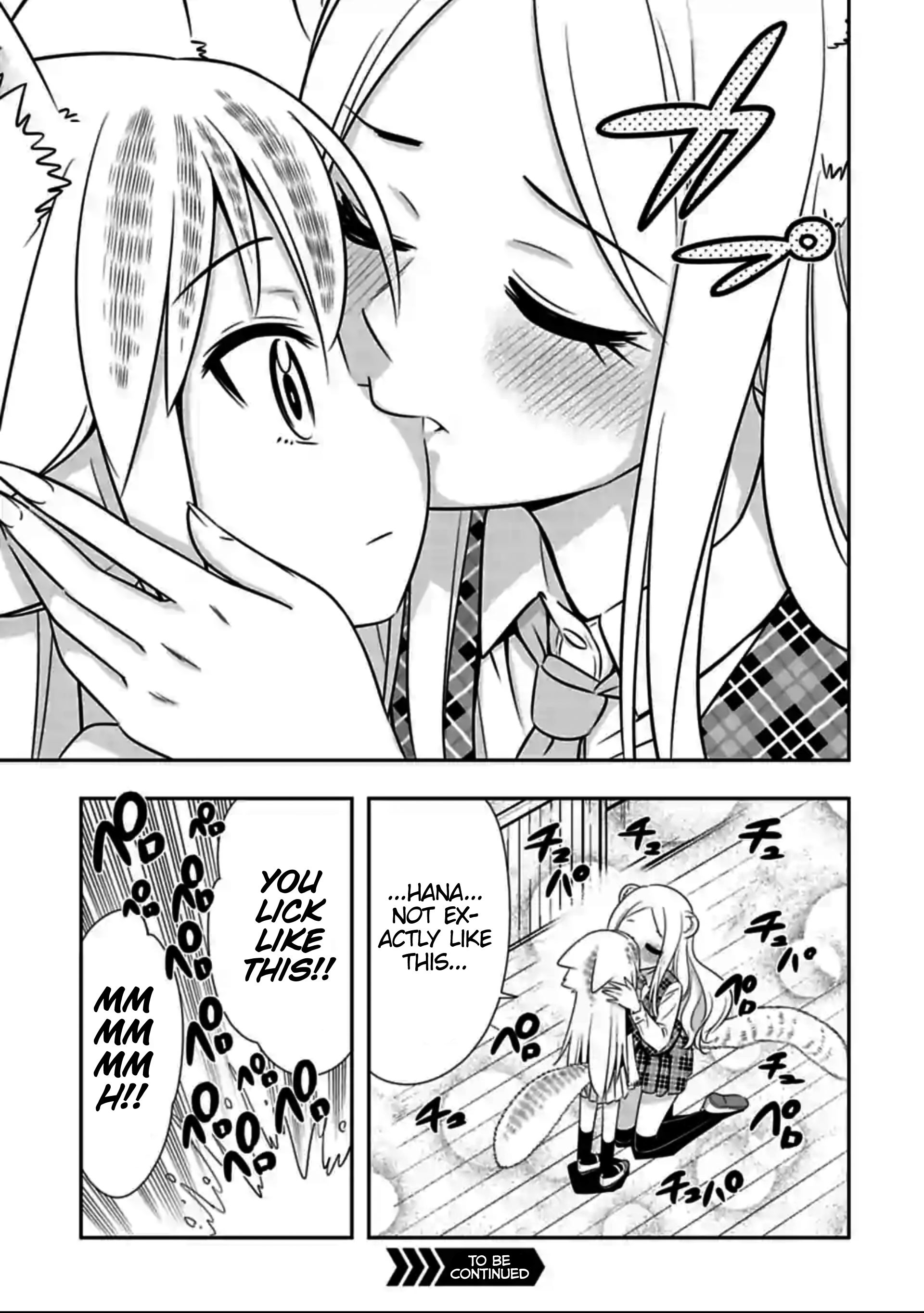 Page 3 of Chapter 131.5
