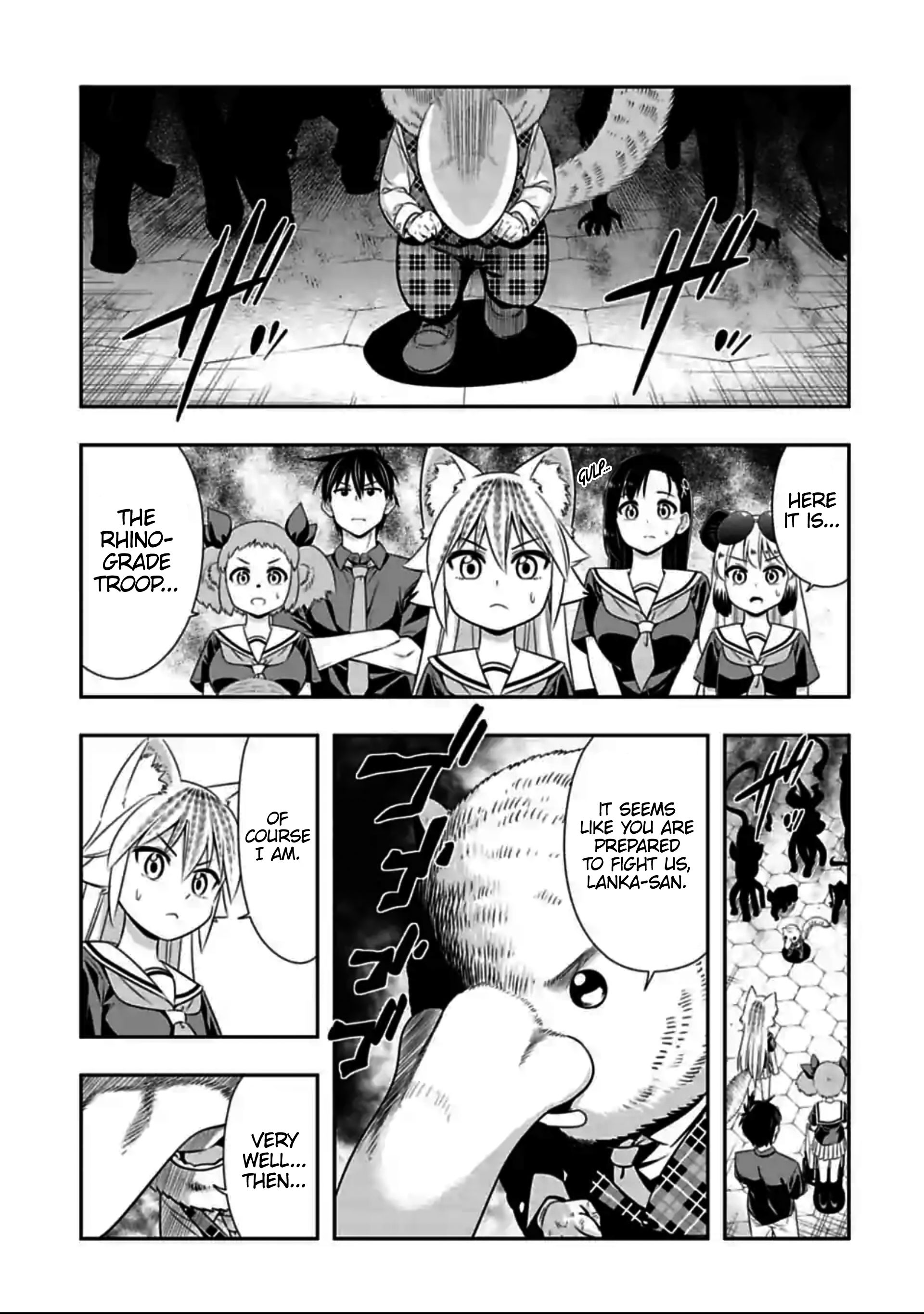 Page 1 of Chapter 132