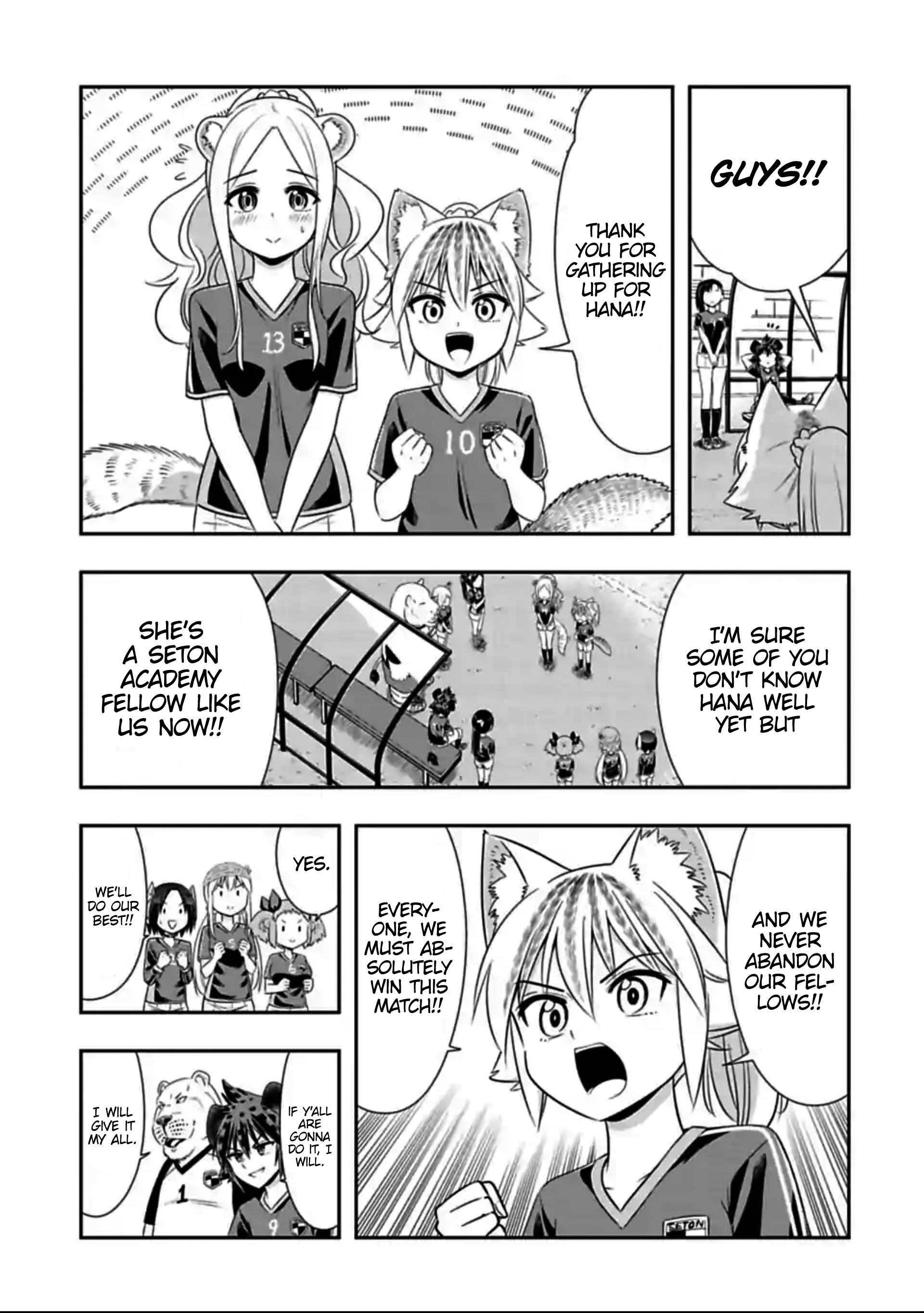 Page 4 of Chapter 132