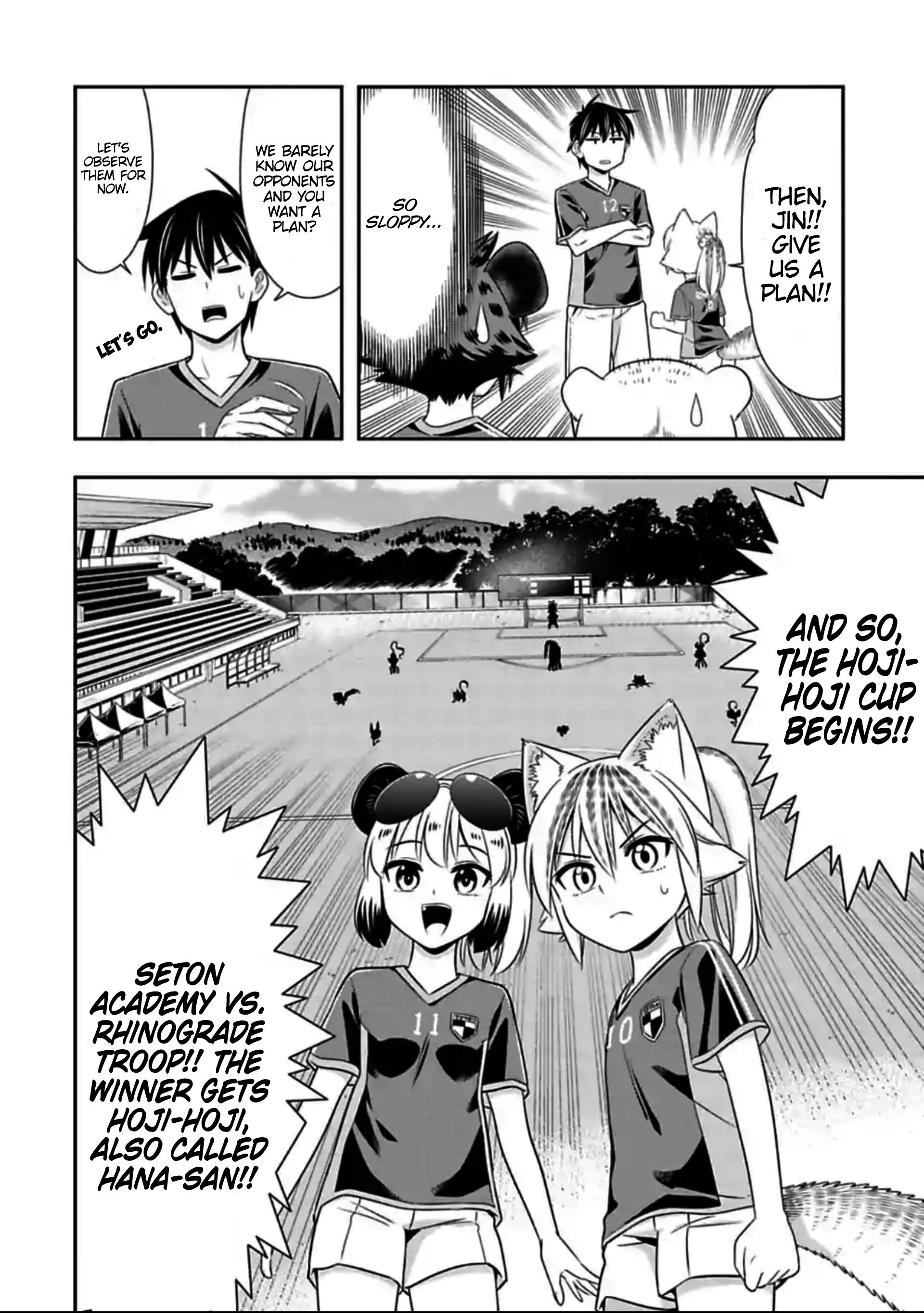 Page 5 of Chapter 132