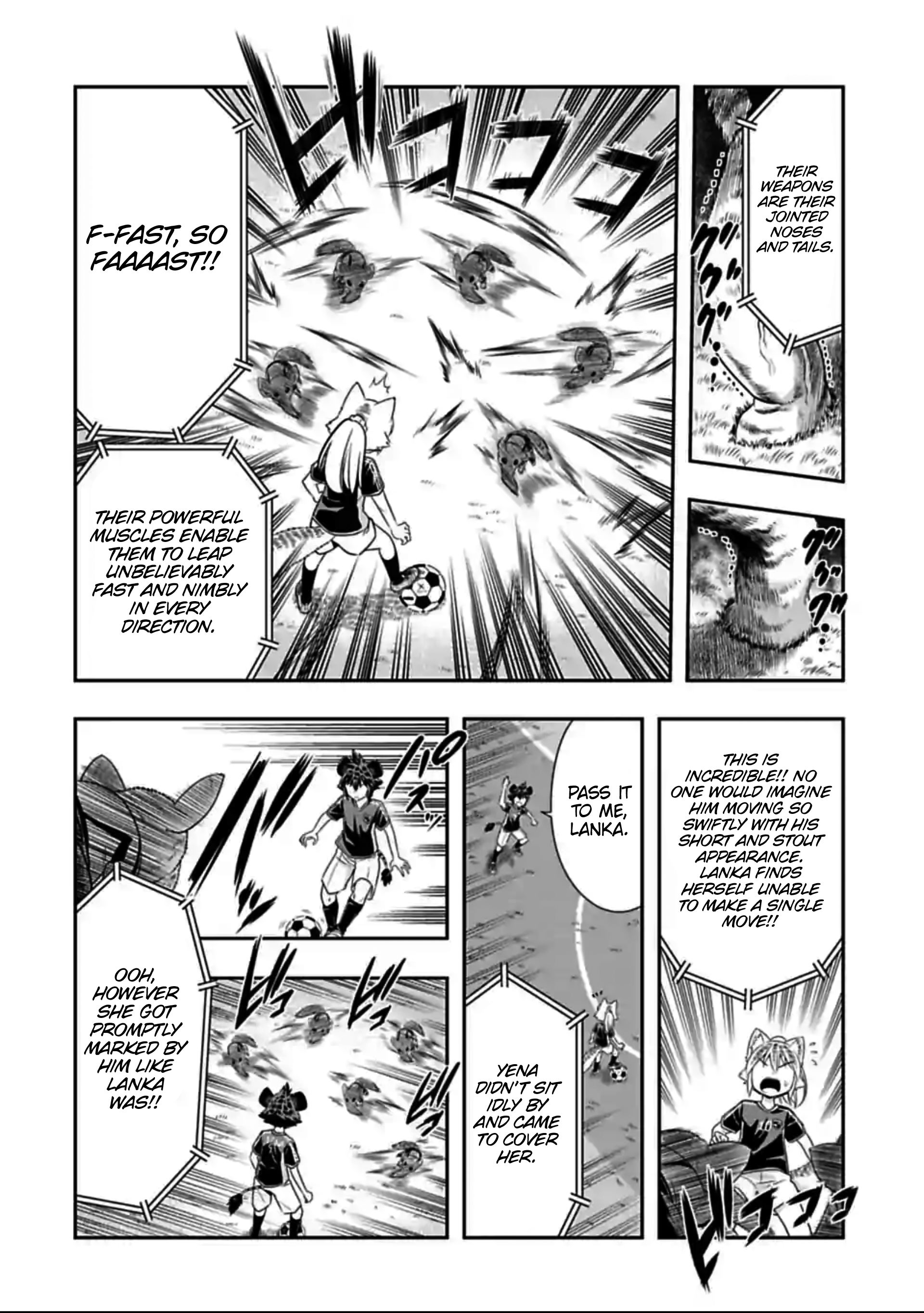 Page 7 of Chapter 132