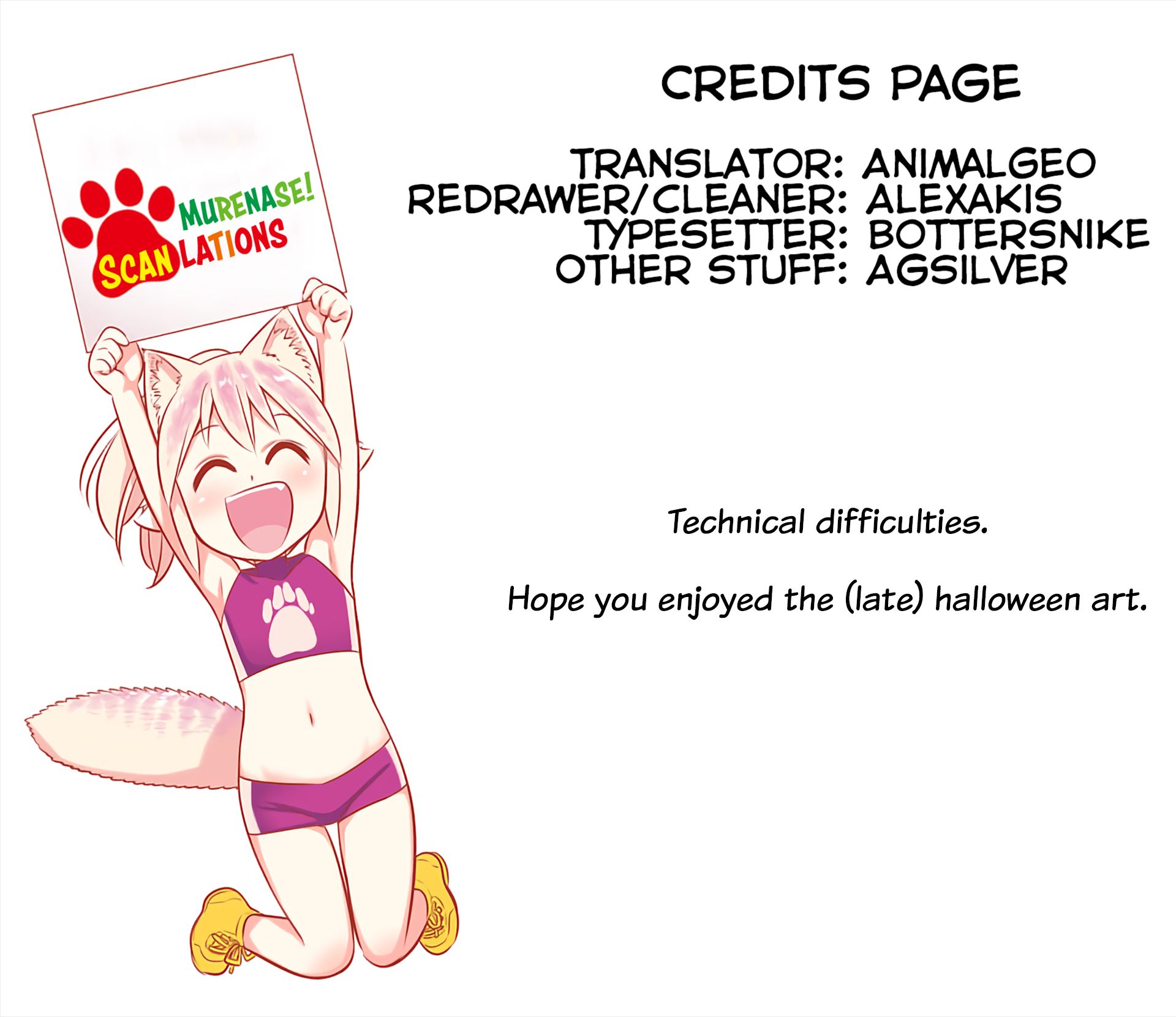 Page 10 of Chapter 132