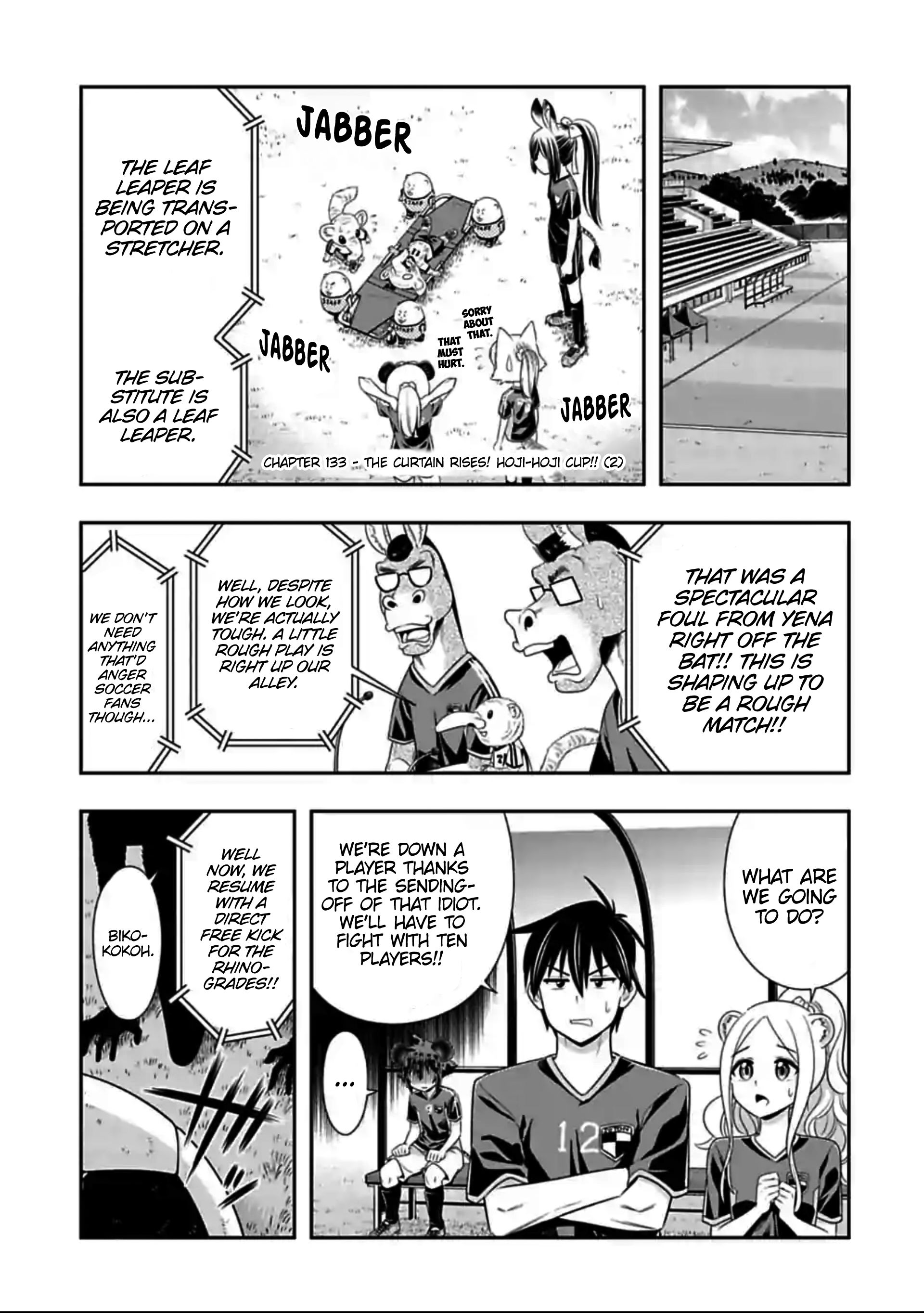 Page 1 of Chapter 133