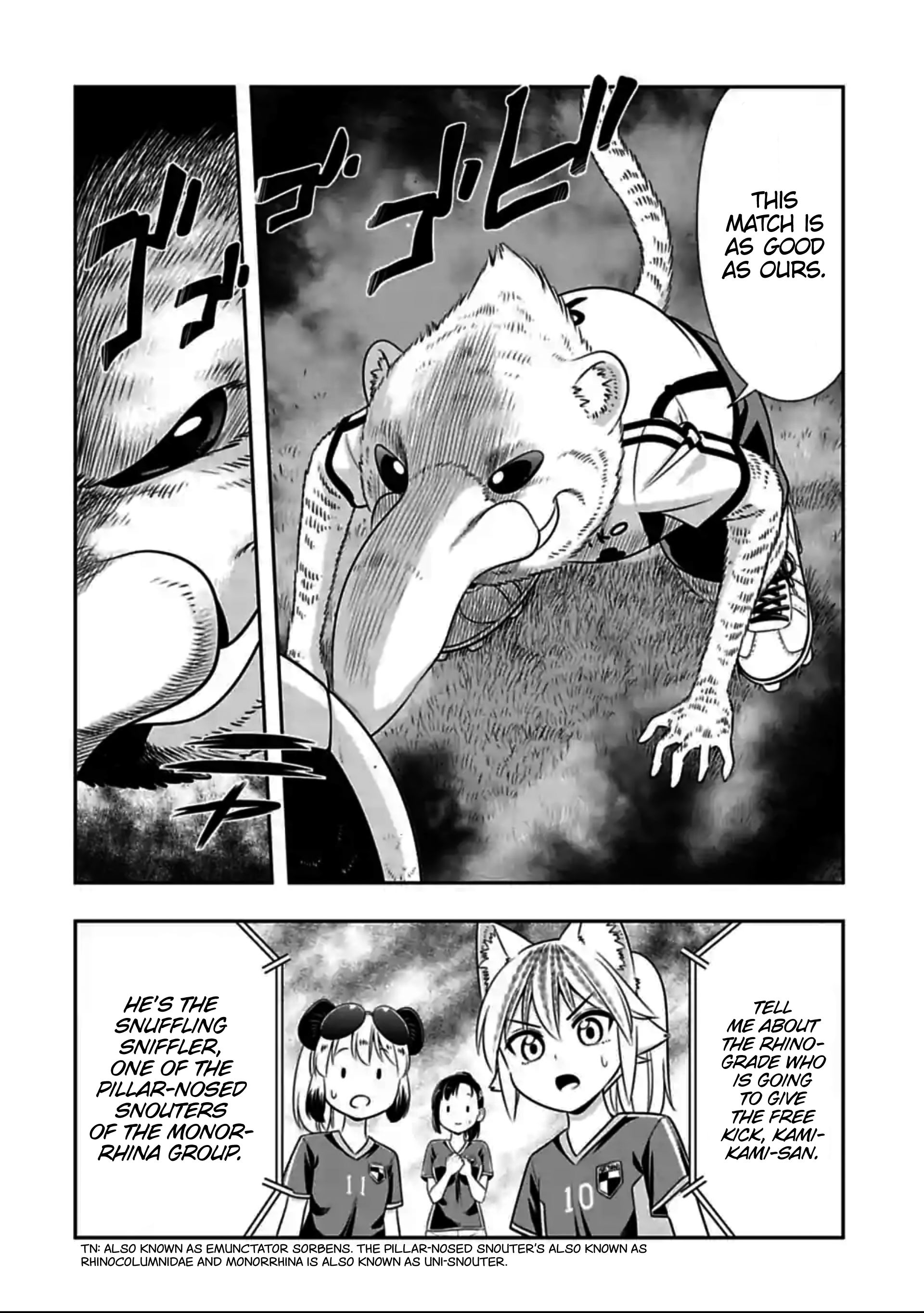 Page 2 of Chapter 133