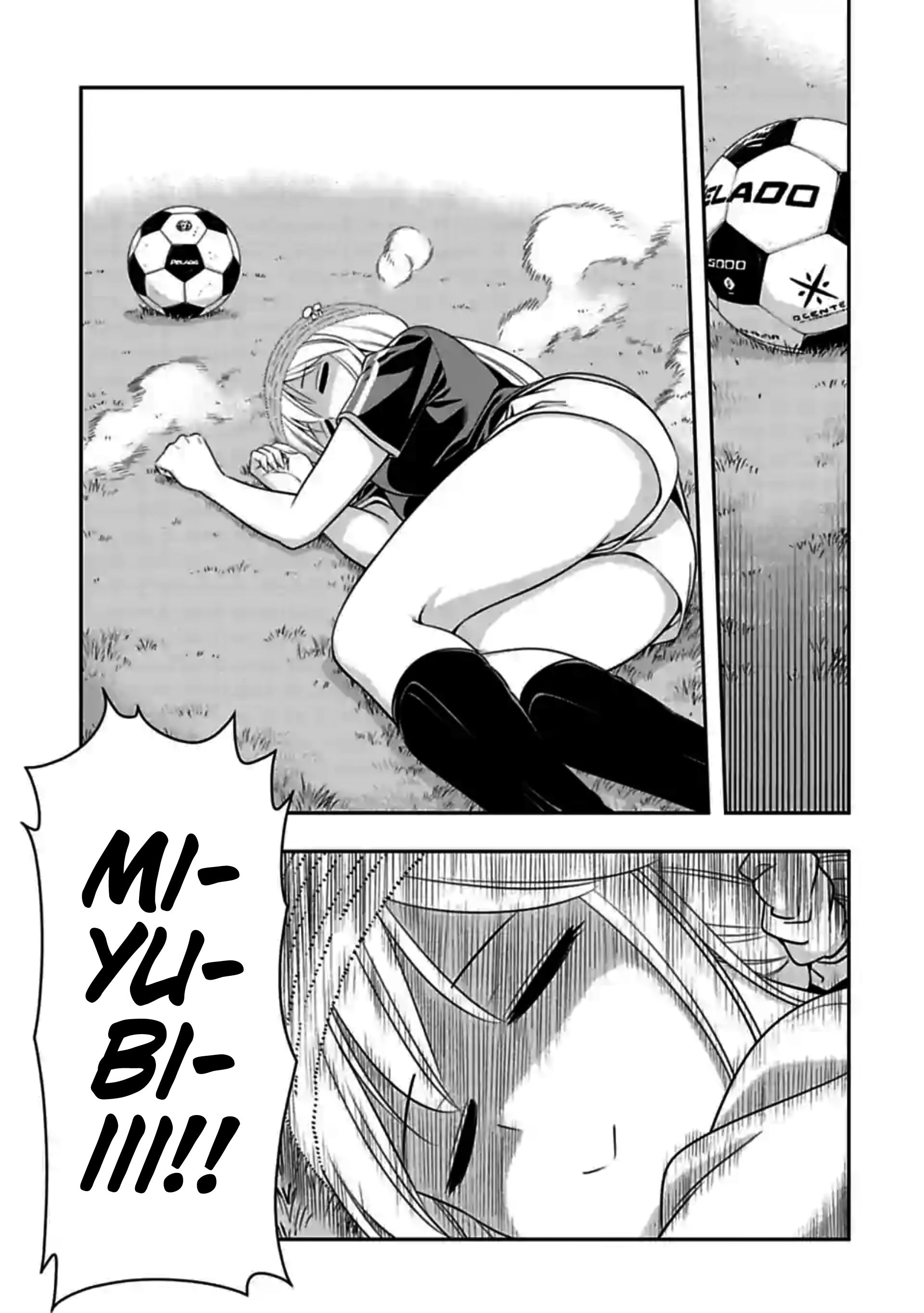 Page 1 of Chapter 134