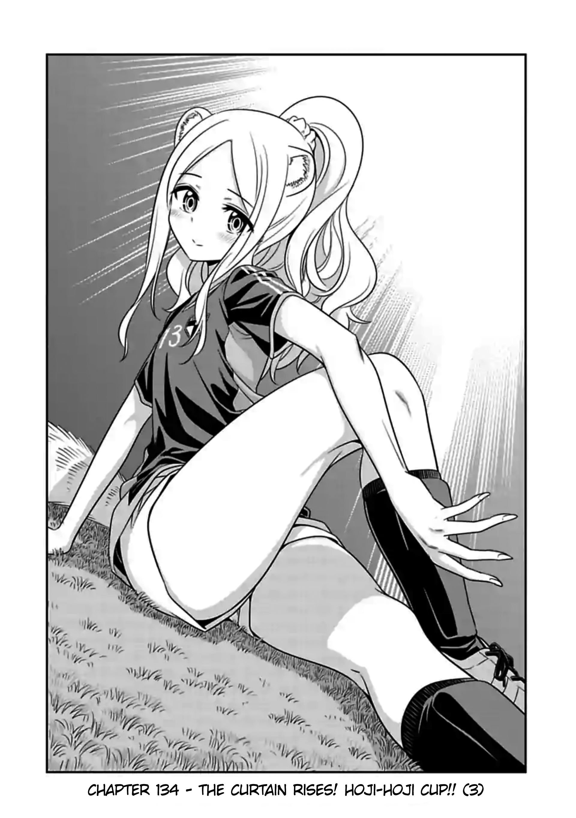 Page 2 of Chapter 134