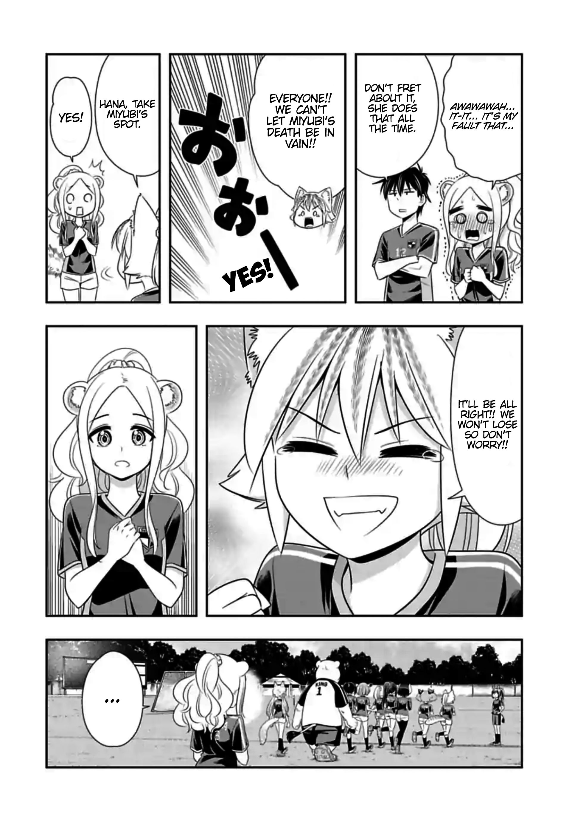 Page 4 of Chapter 134