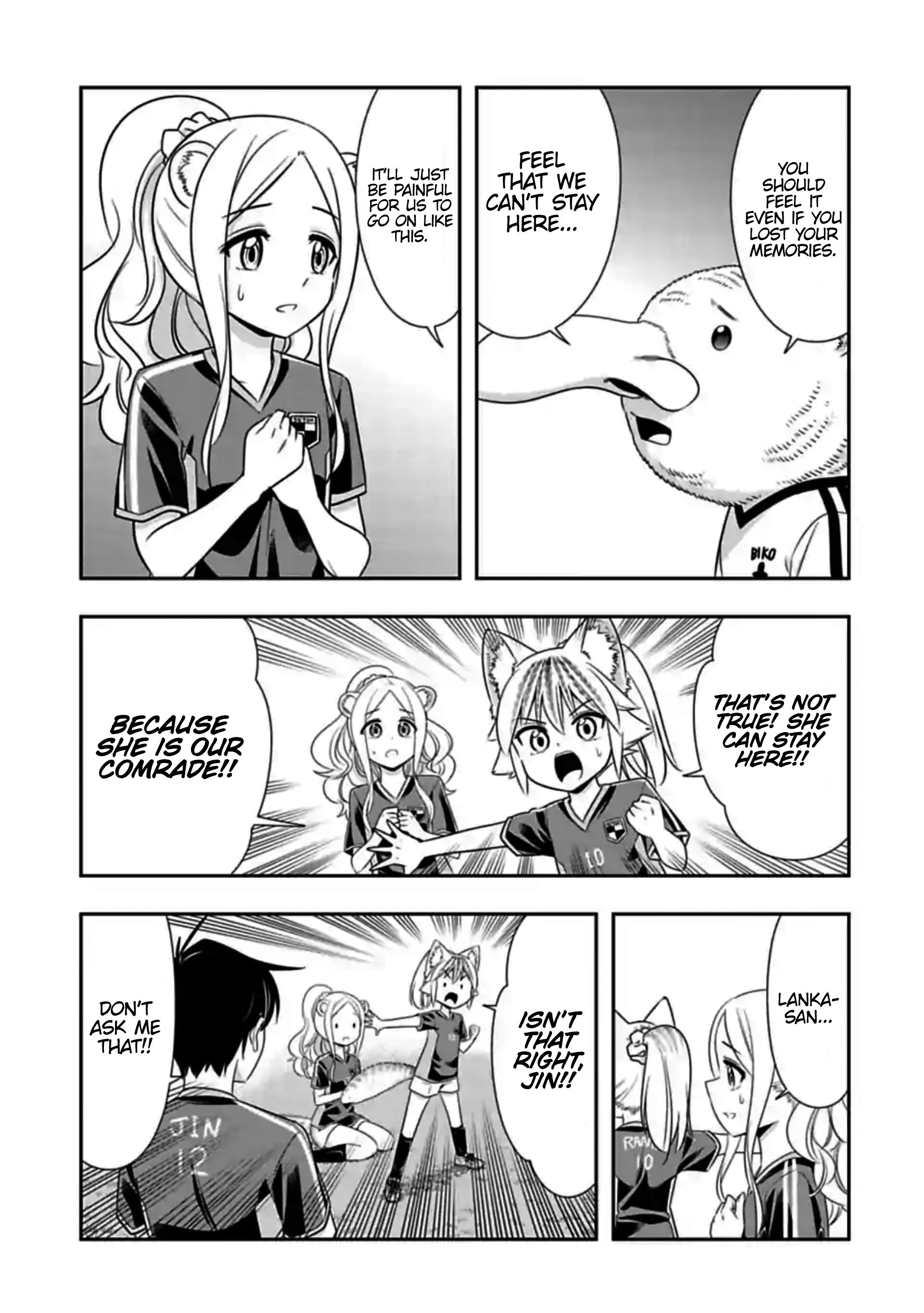 Page 7 of Chapter 134