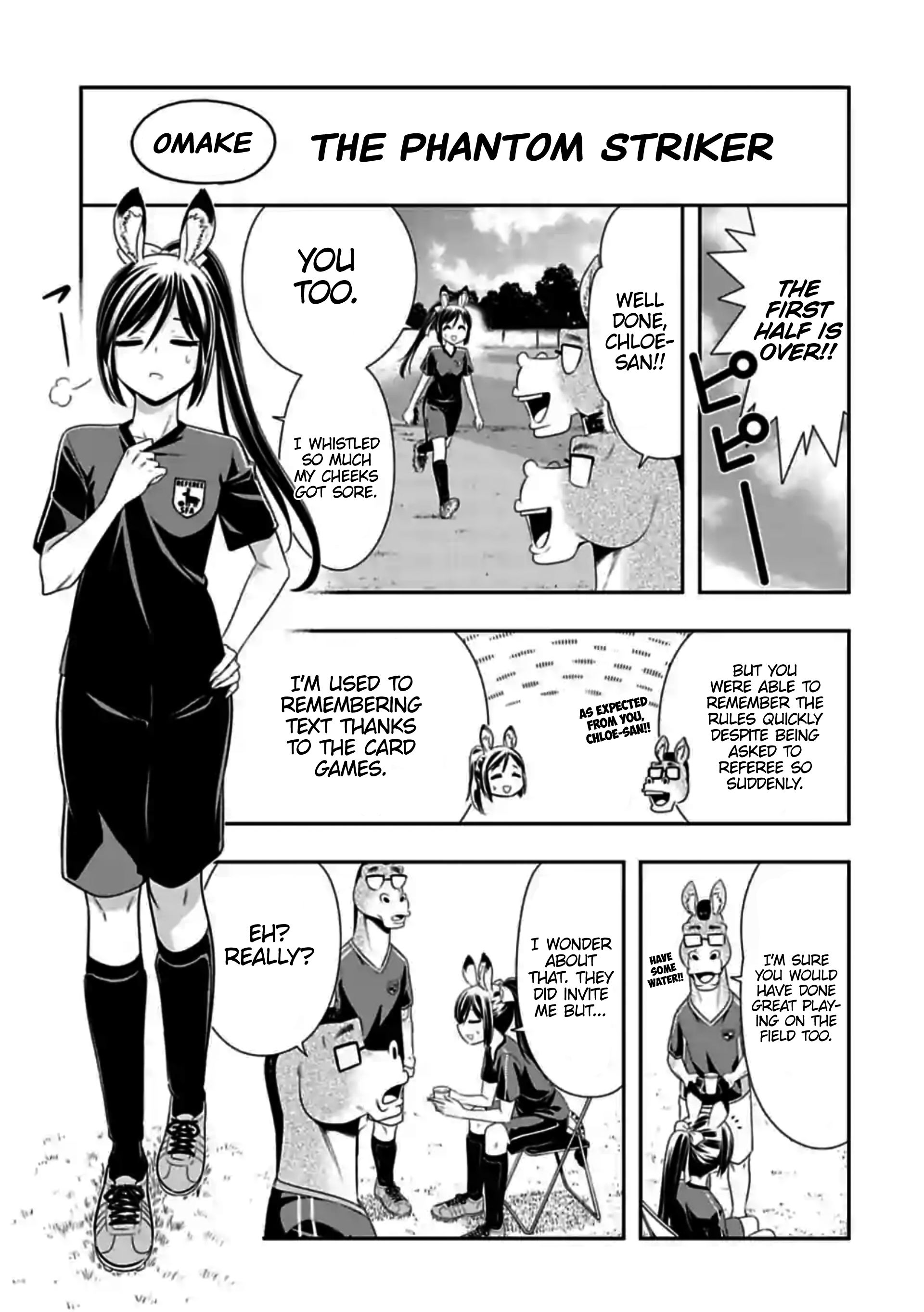 Page 1 of Chapter 134.5