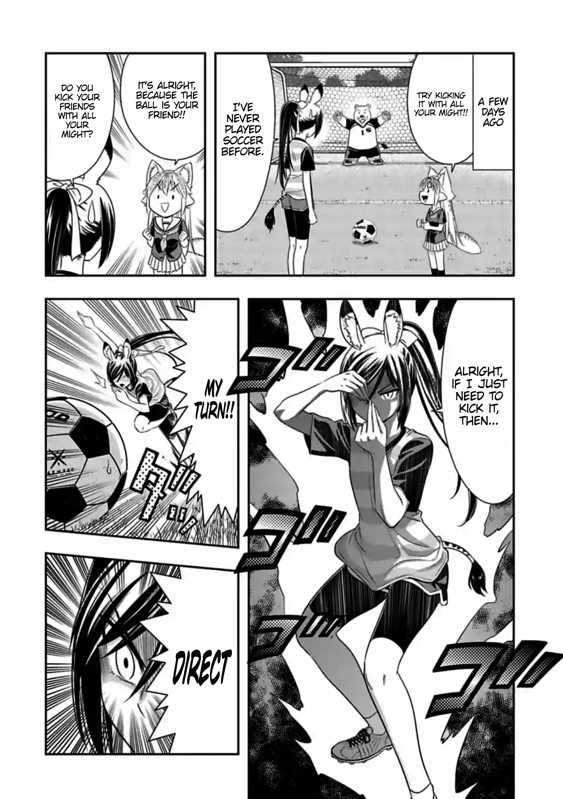 Page 2 of Chapter 134.5