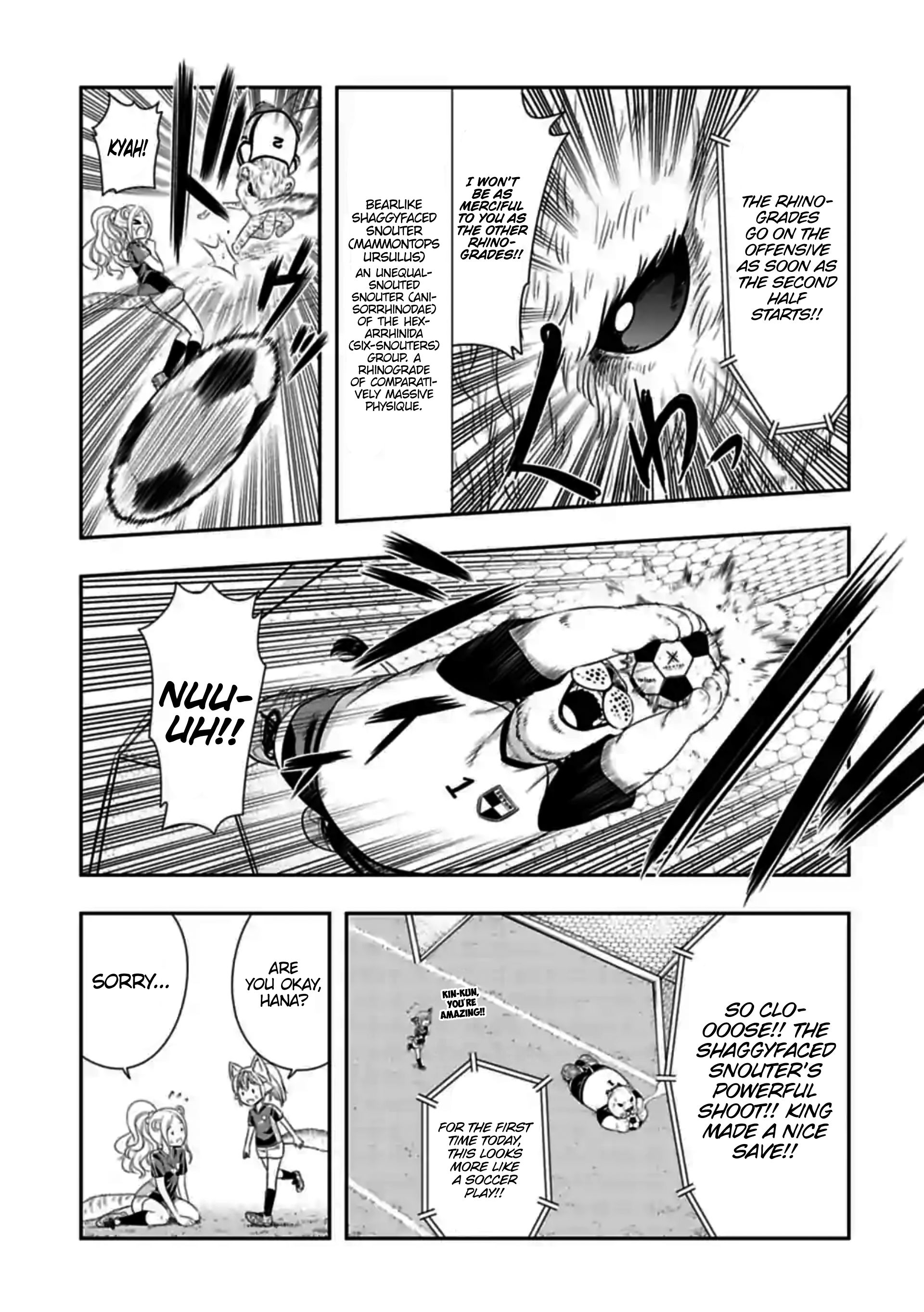 Page 3 of Chapter 135