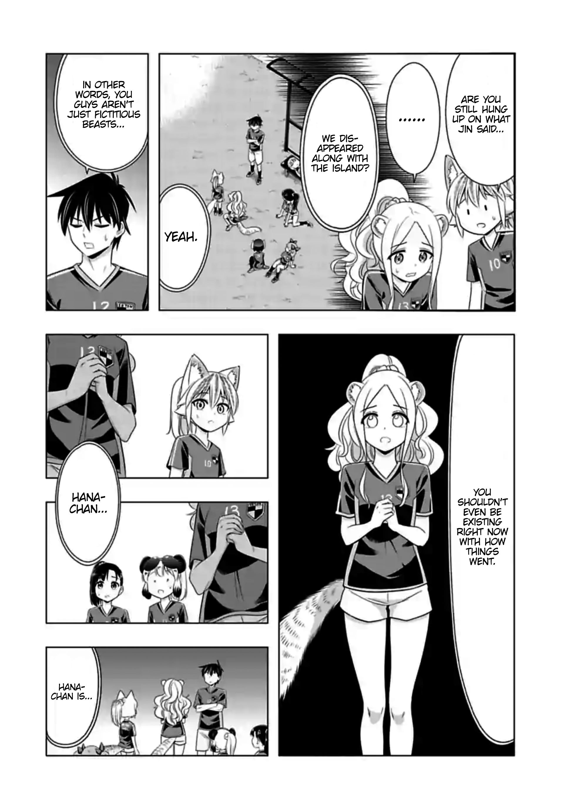 Page 4 of Chapter 135