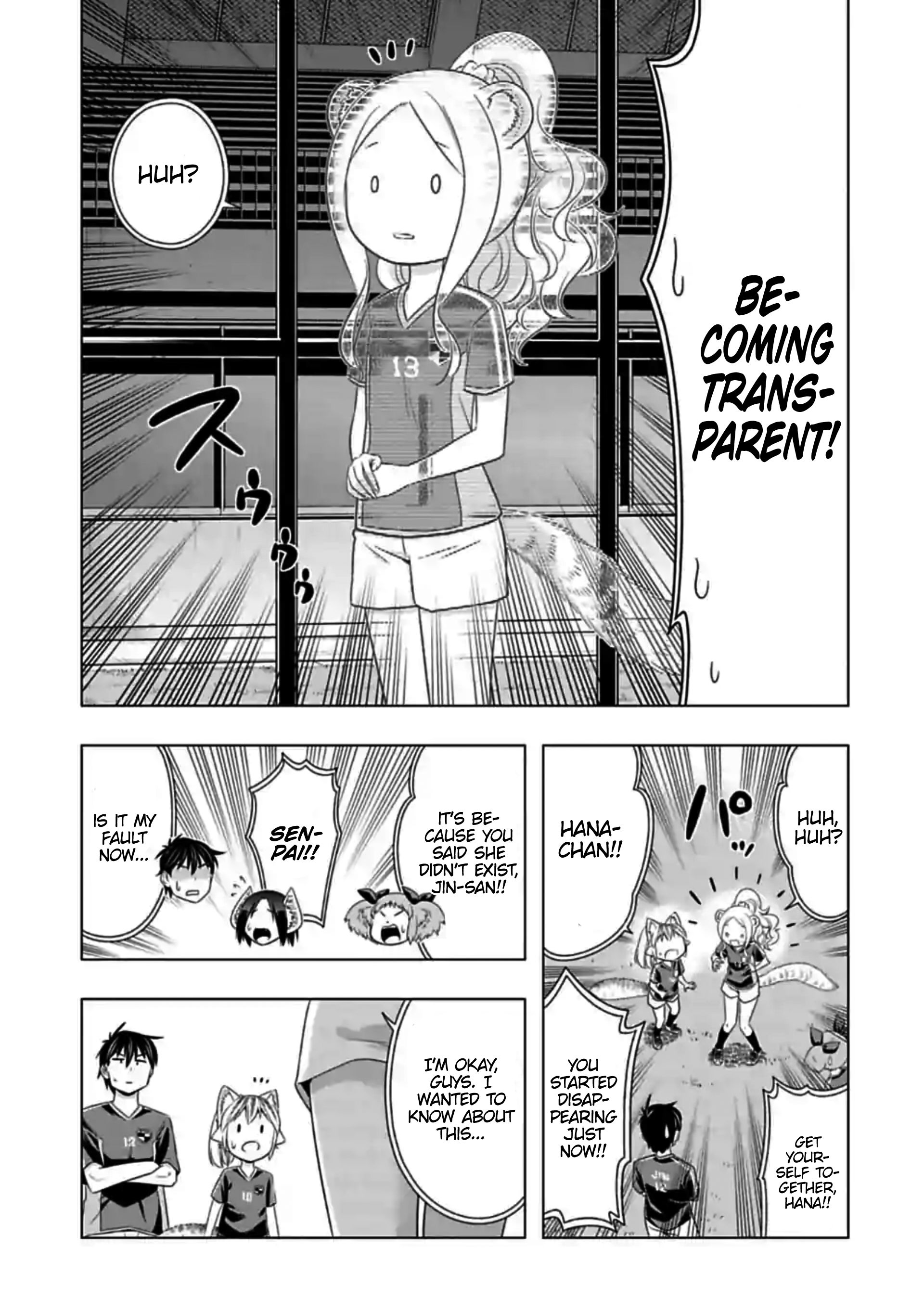 Page 5 of Chapter 135
