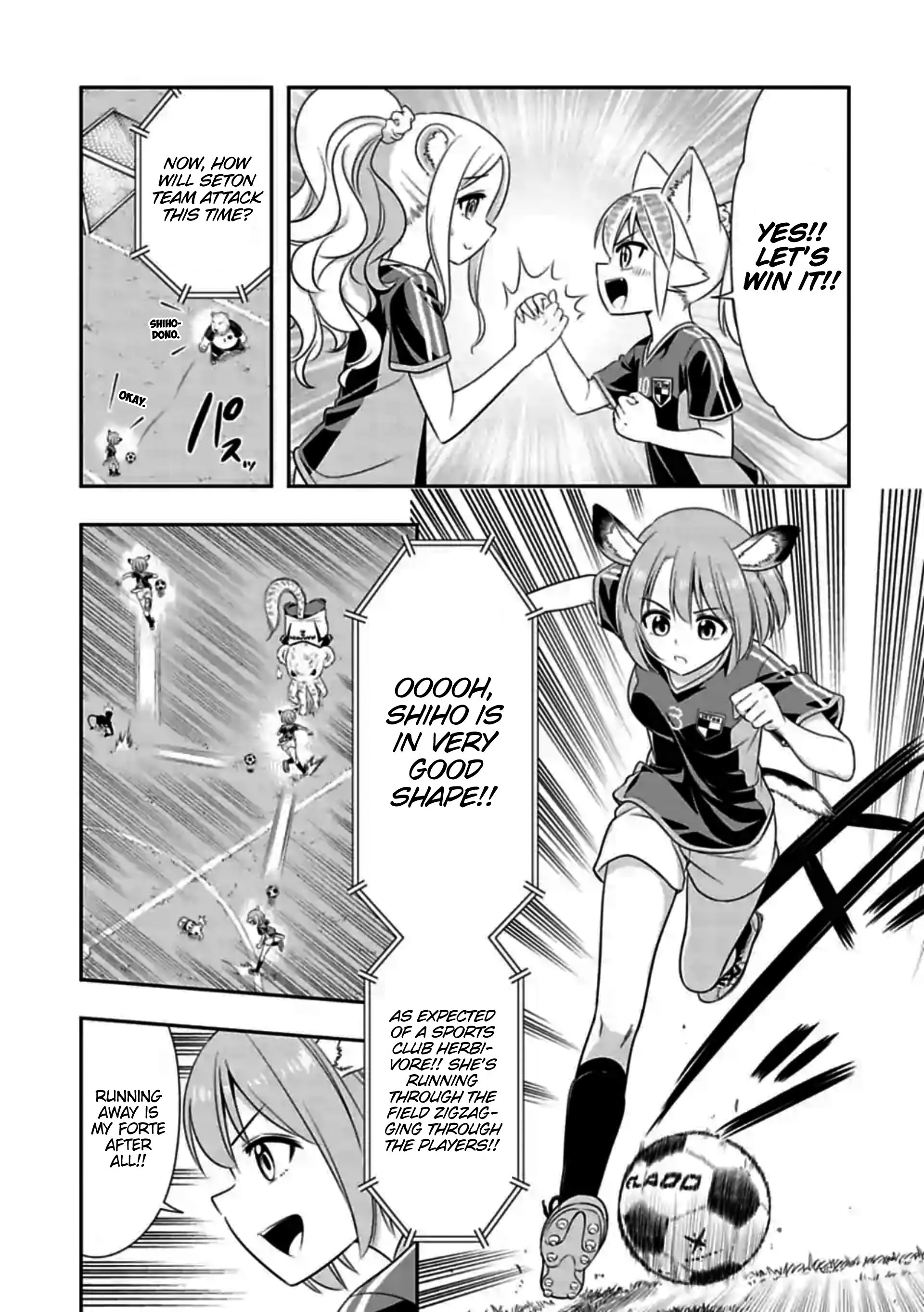 Page 7 of Chapter 135
