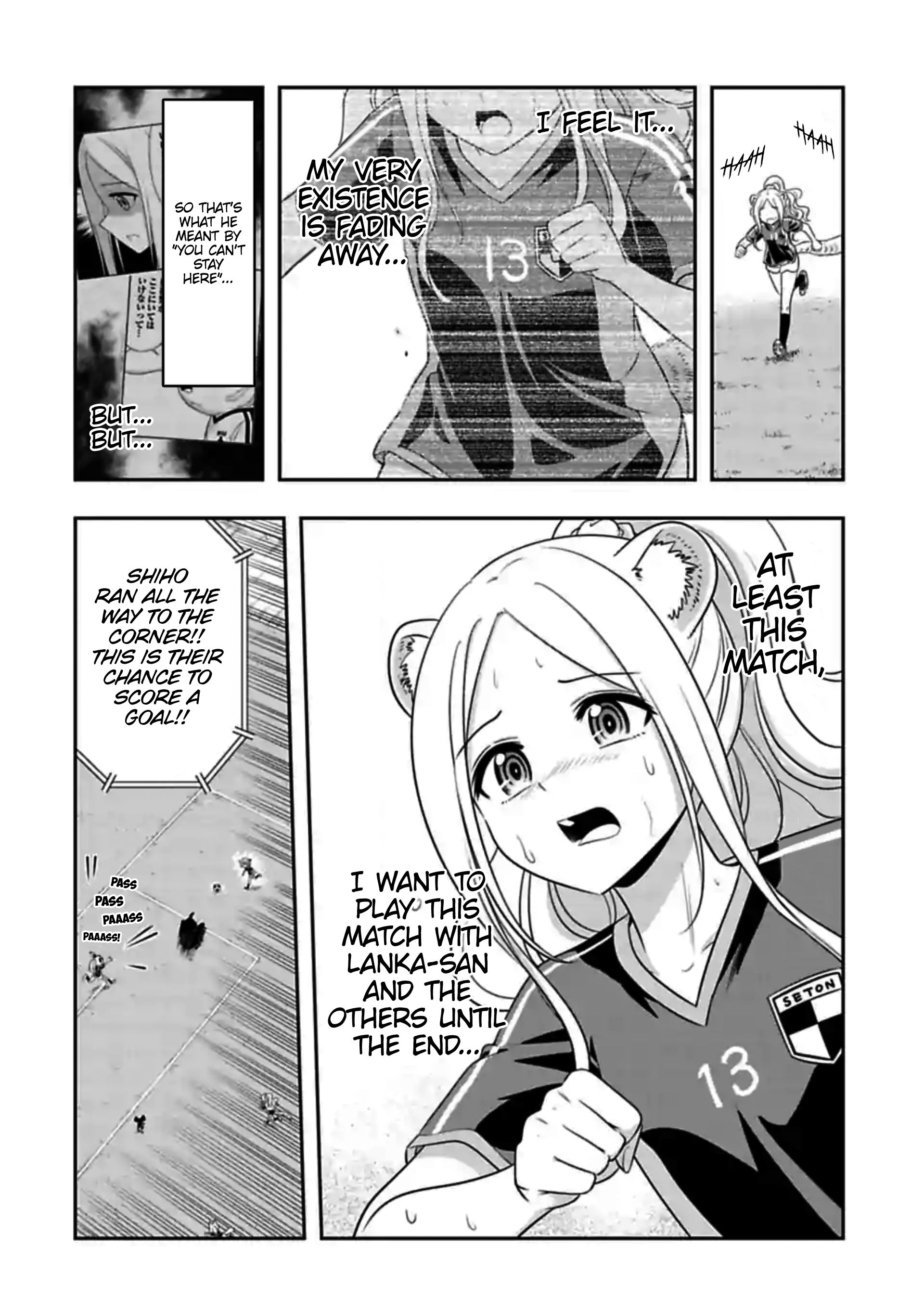 Page 8 of Chapter 135