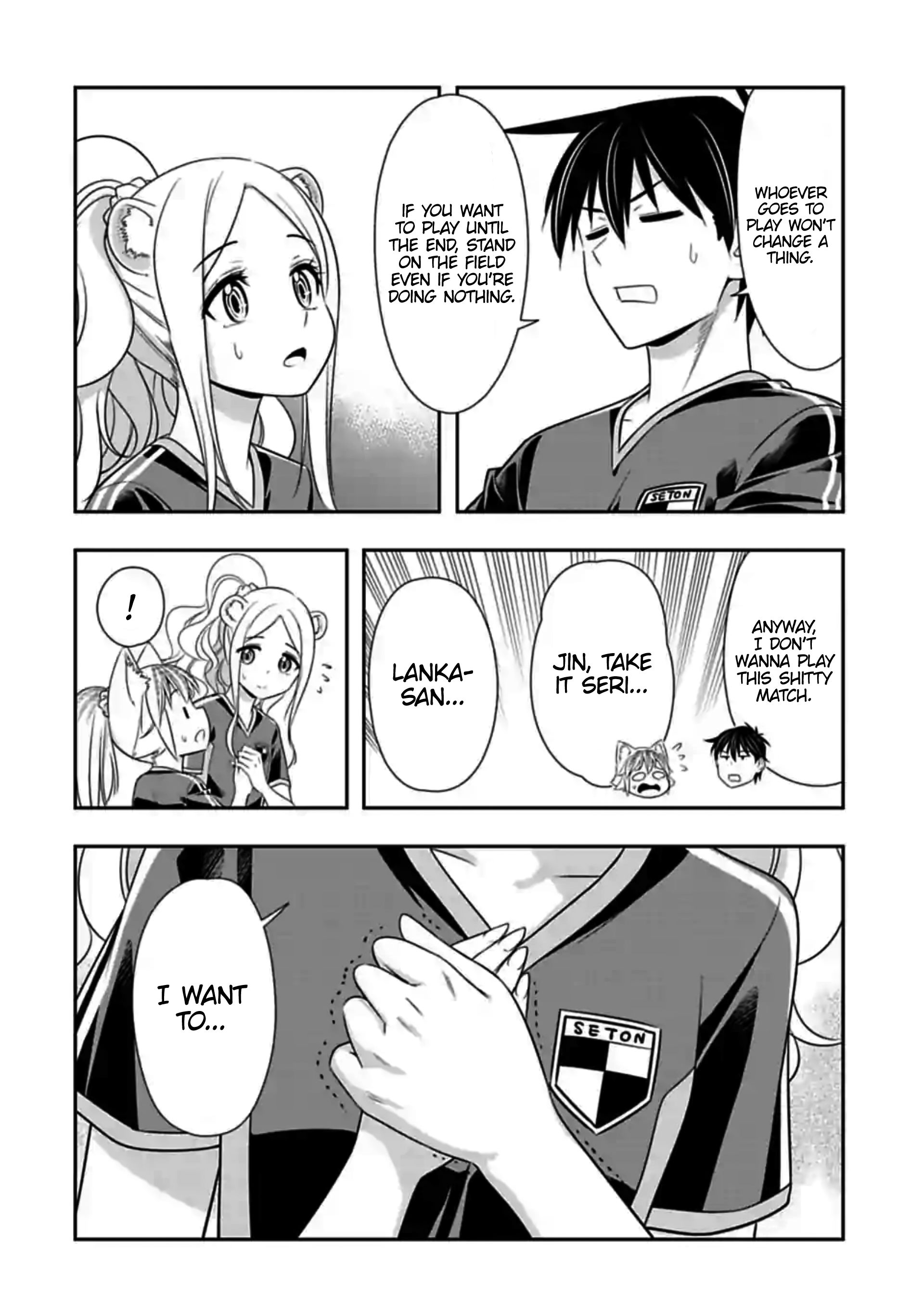 Page 6 of Chapter 136