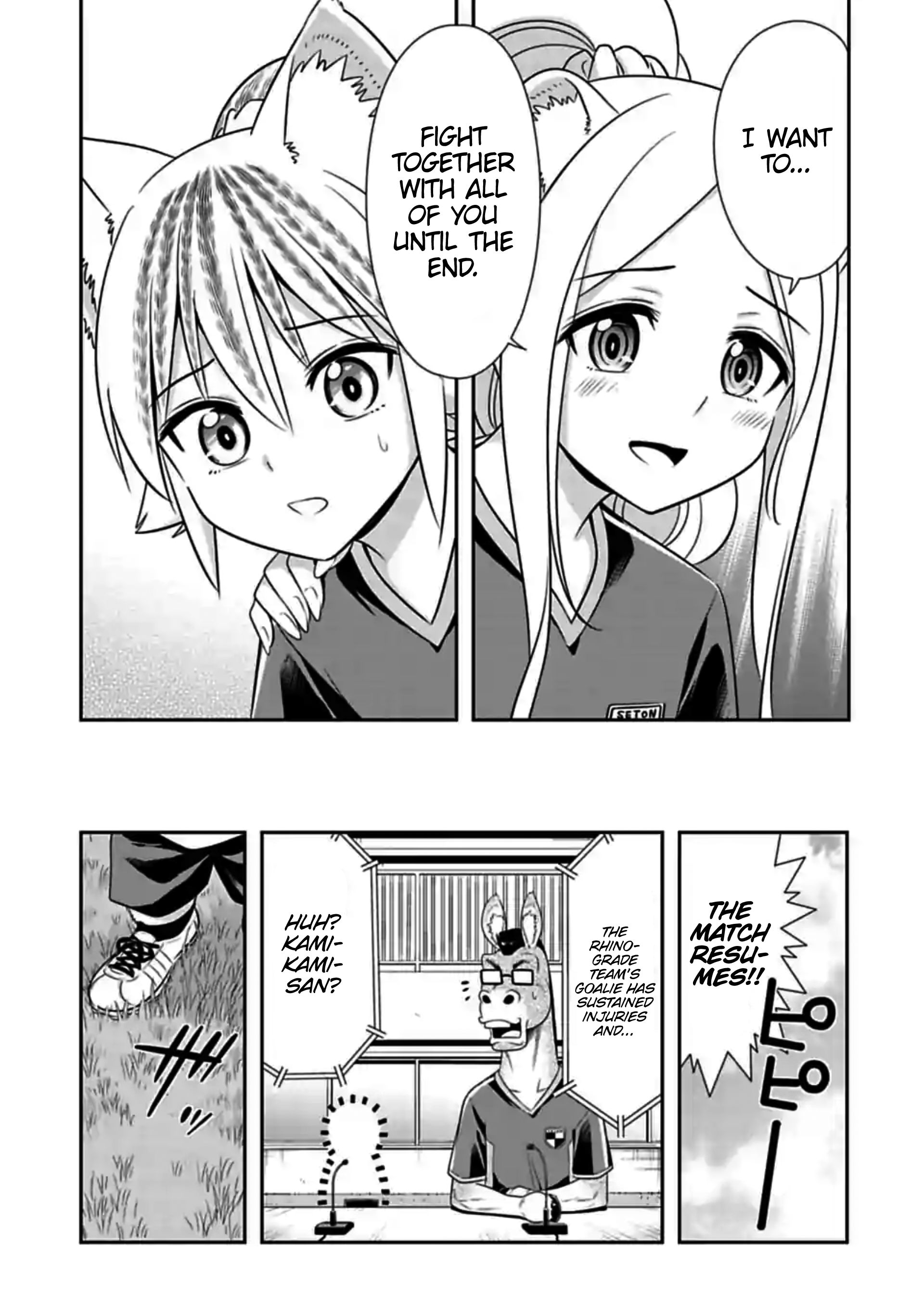 Page 7 of Chapter 136