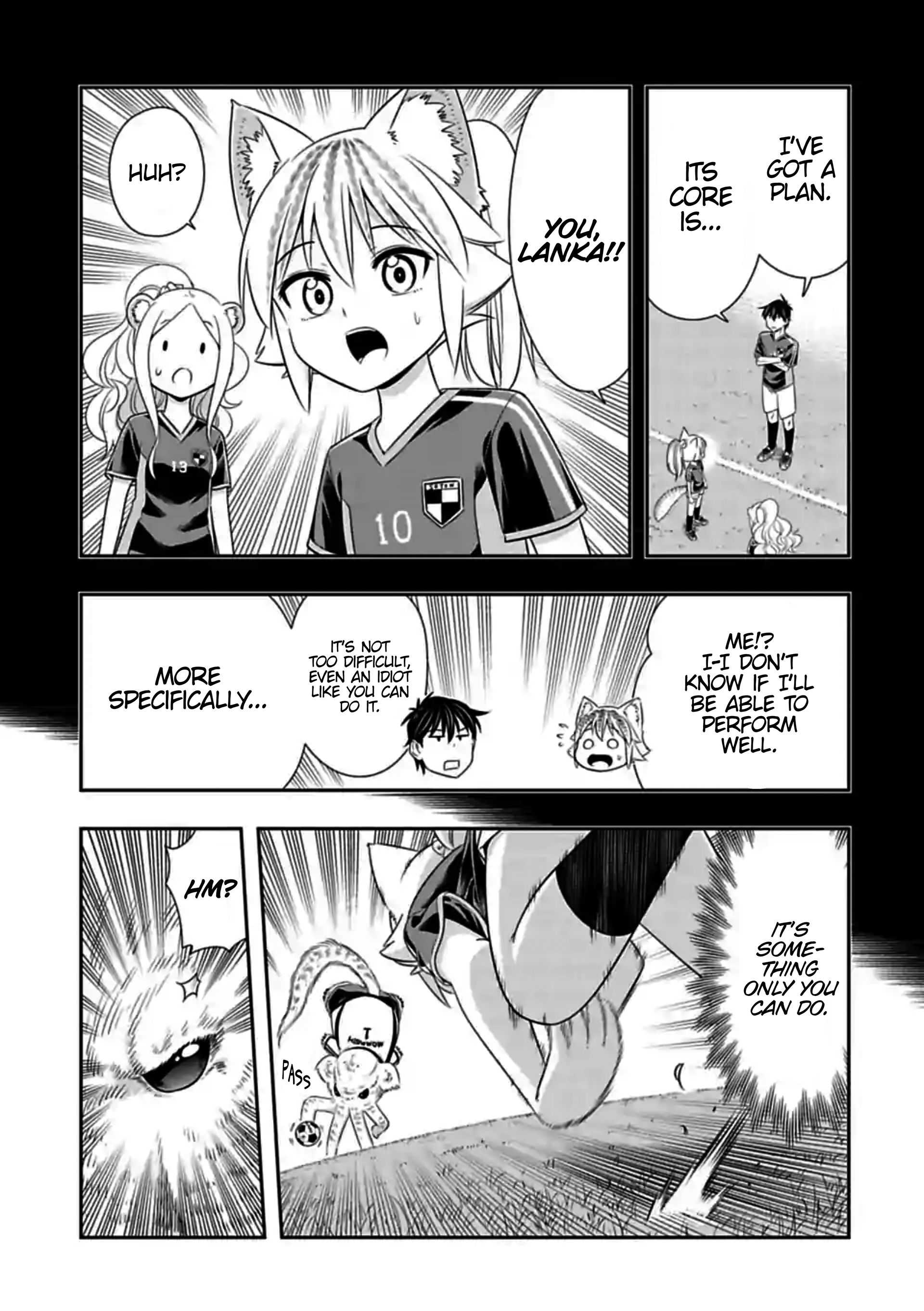 Page 1 of Chapter 137