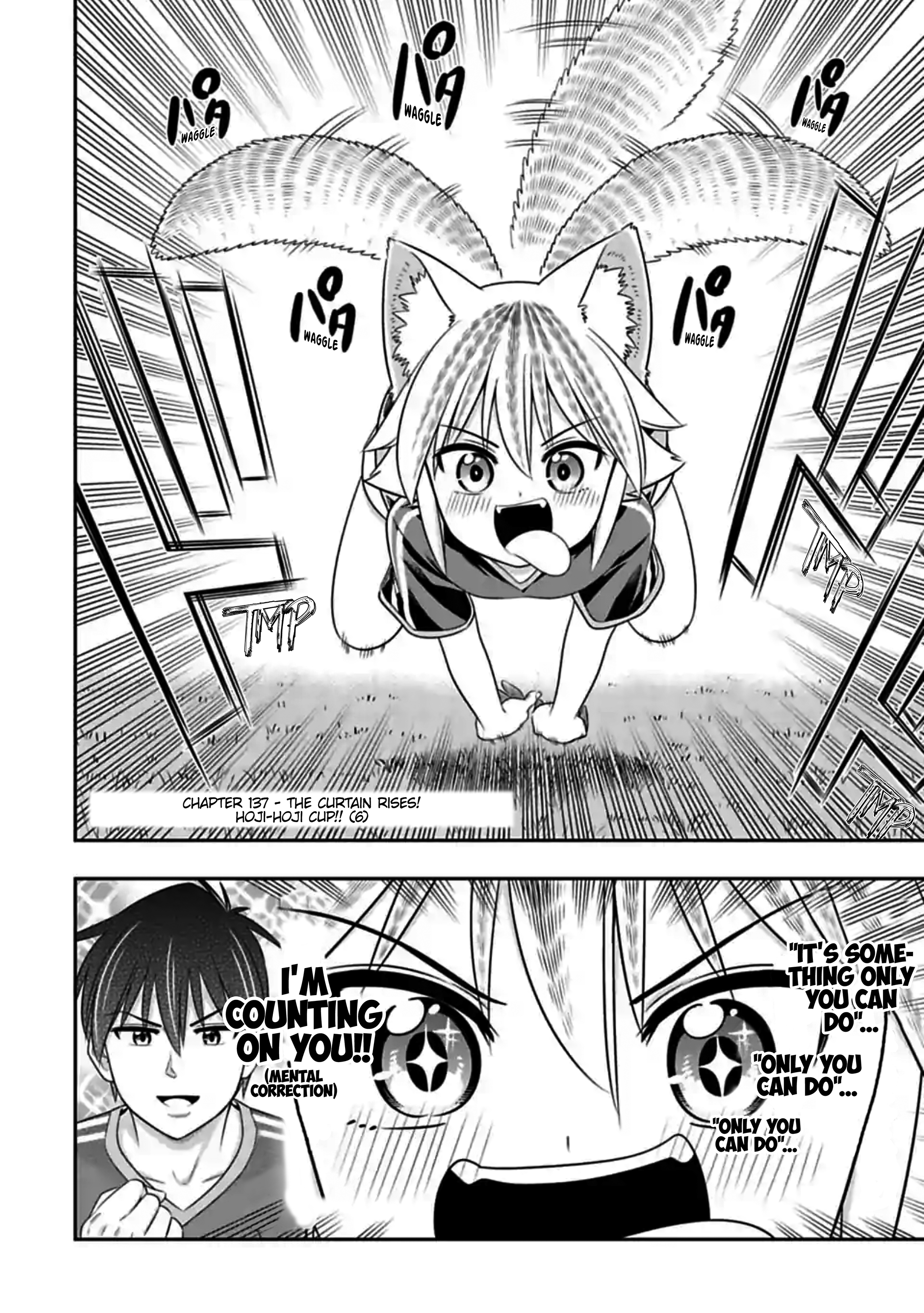 Page 2 of Chapter 137